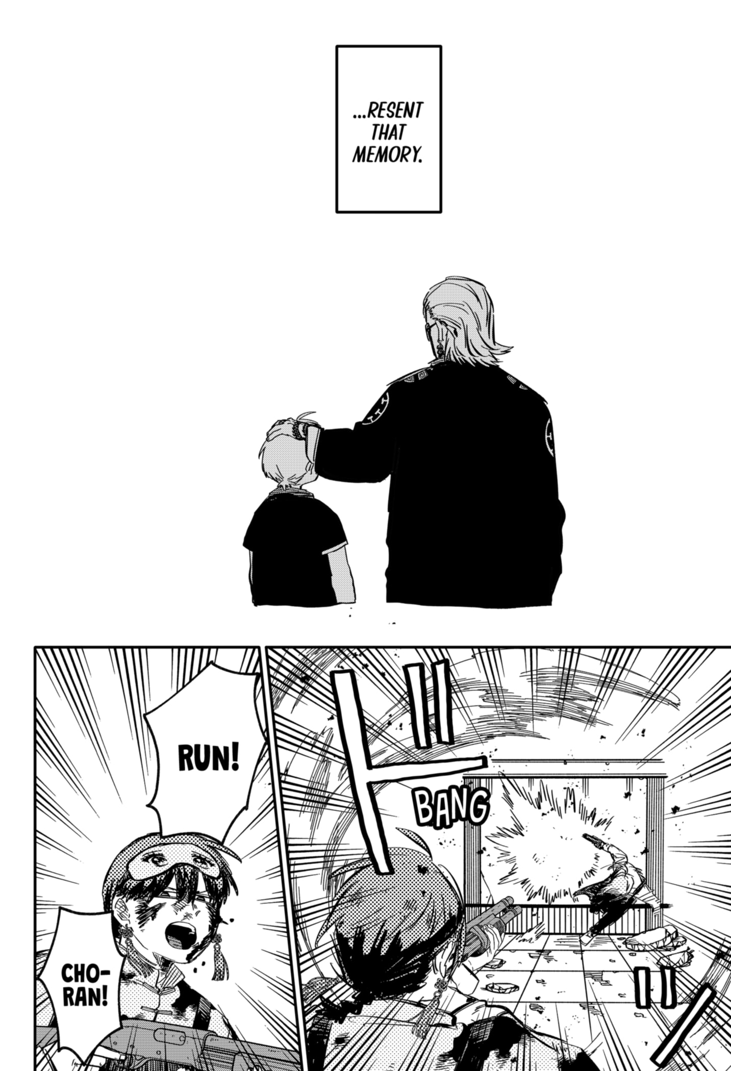 Read Kindergarten Wars Manga Online