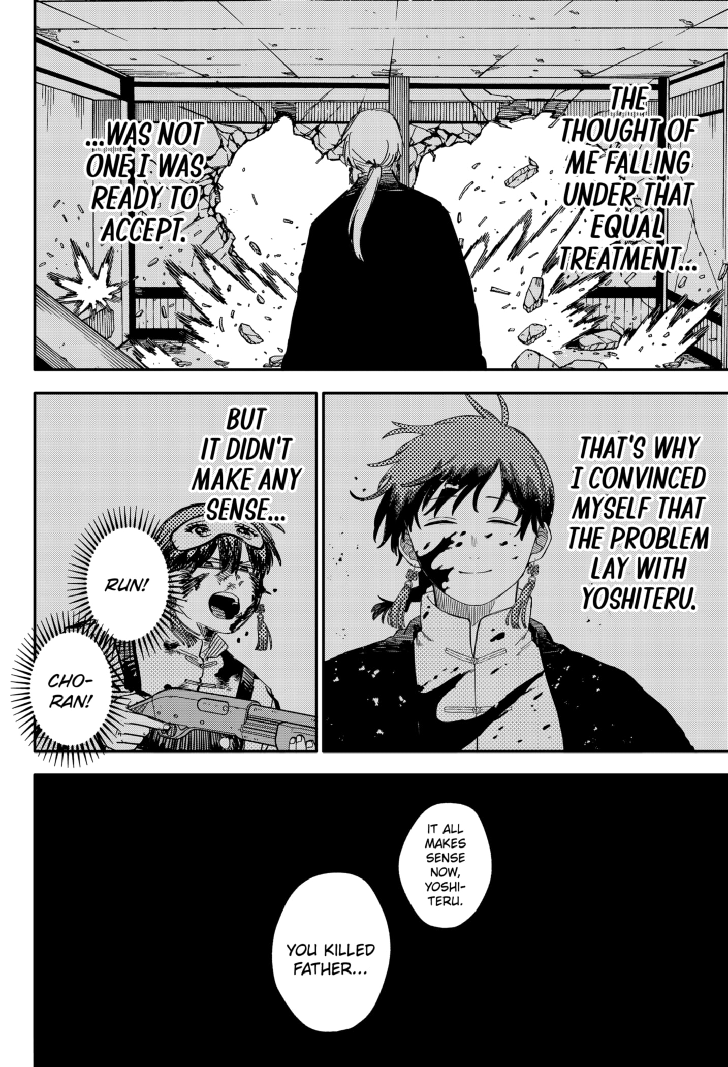 Read Kindergarten Wars Manga Online