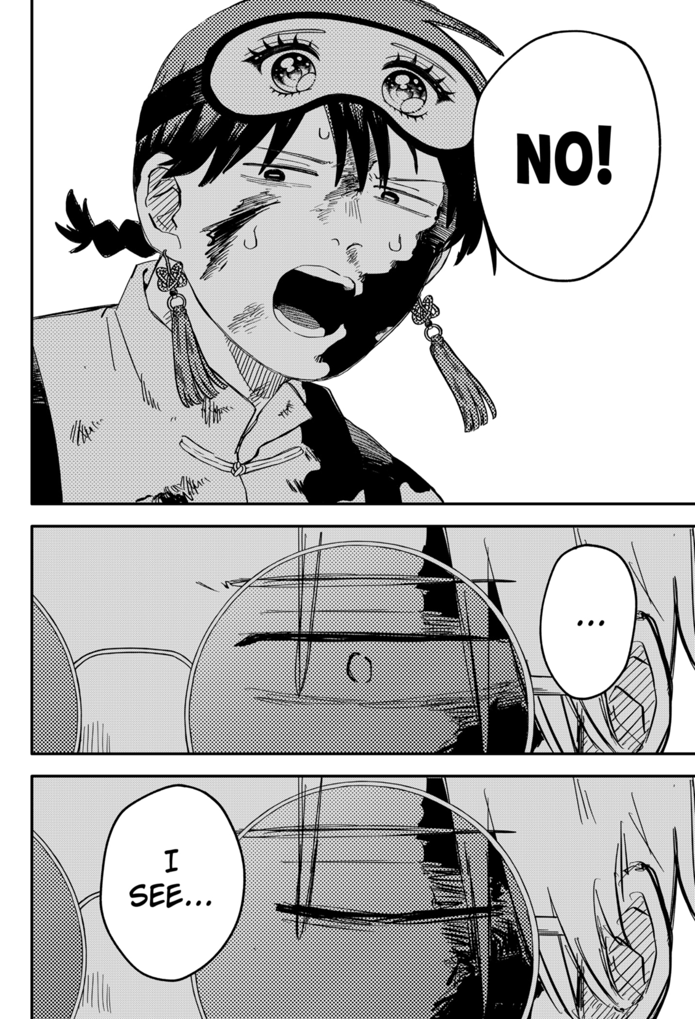 Read Kindergarten Wars Manga Online