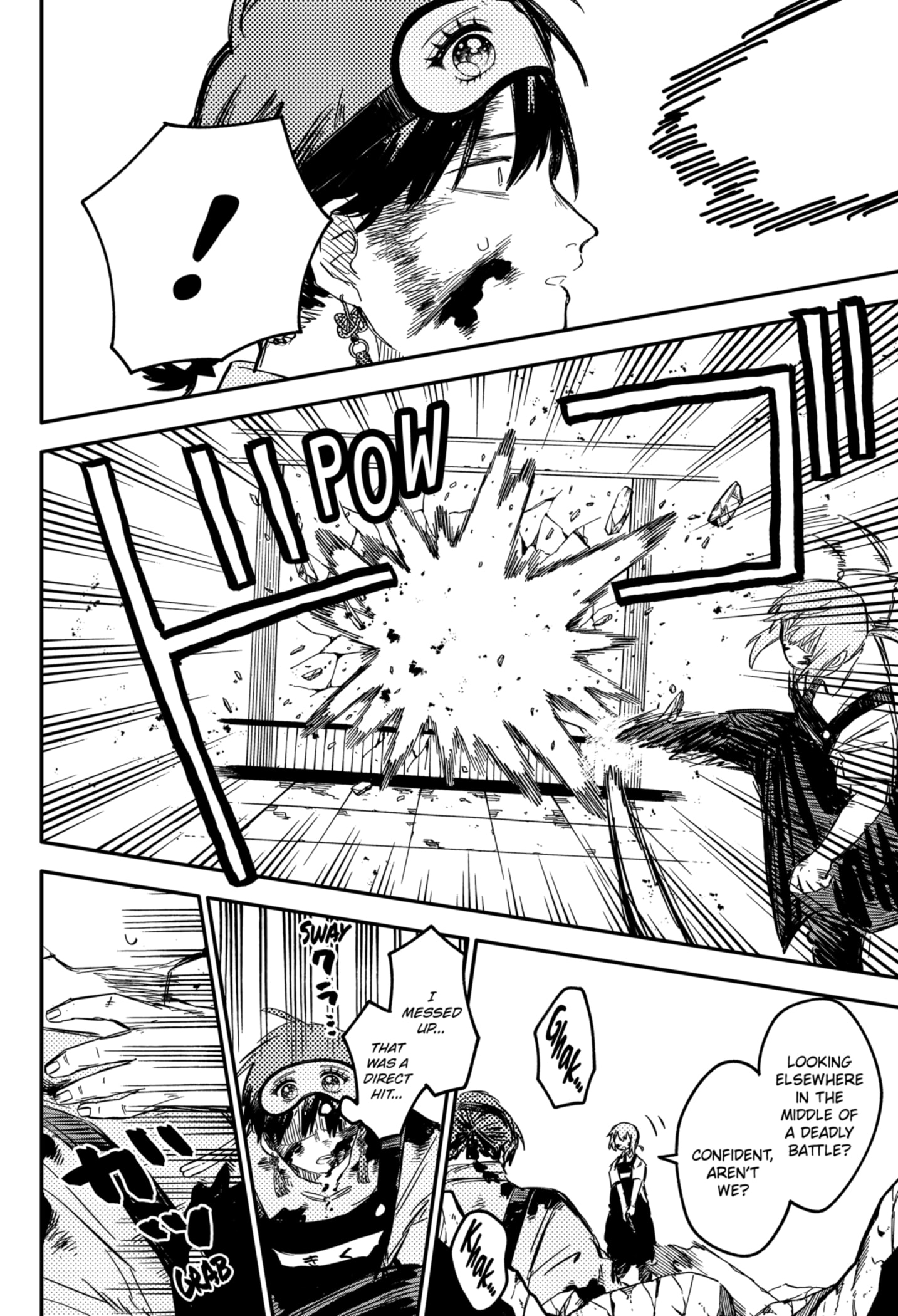 Read Kindergarten Wars Manga Online