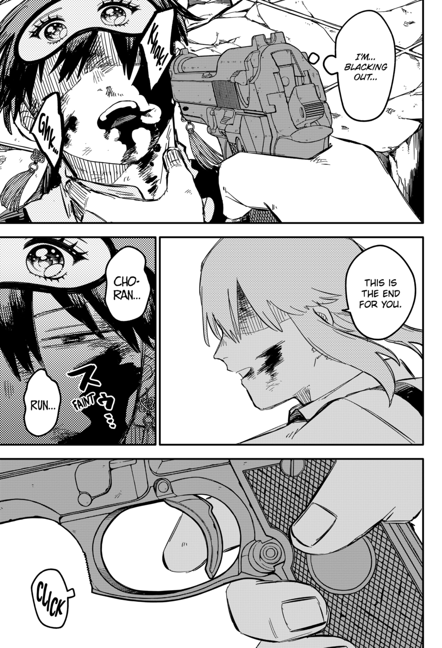 Read Kindergarten Wars Manga Online