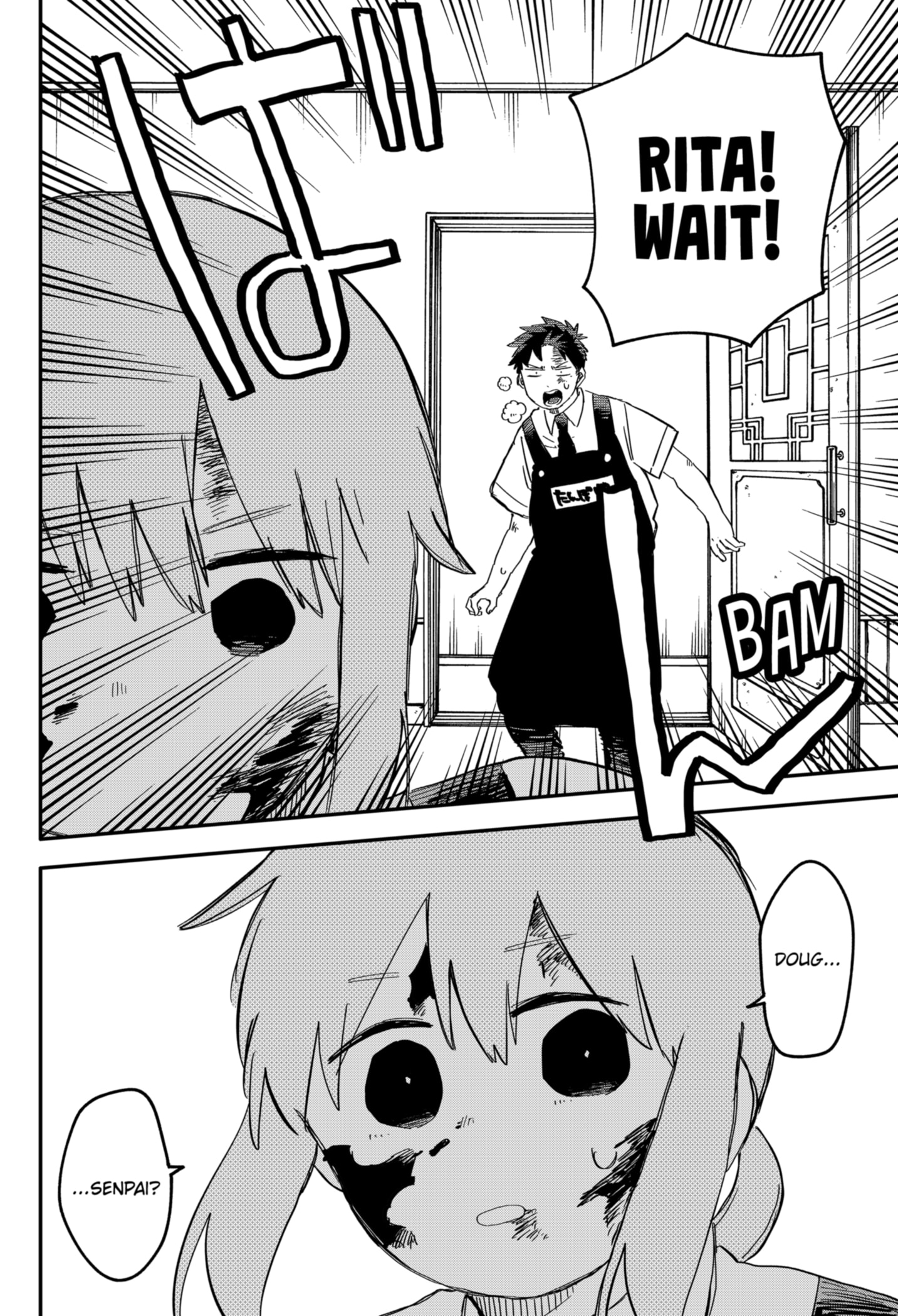 Read Kindergarten Wars Manga Online