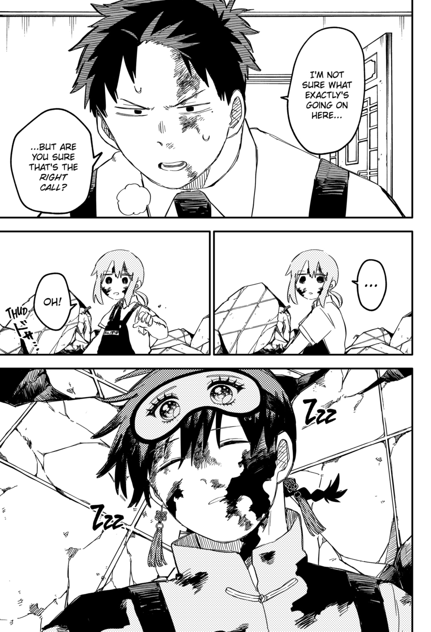 Read Kindergarten Wars Manga Online