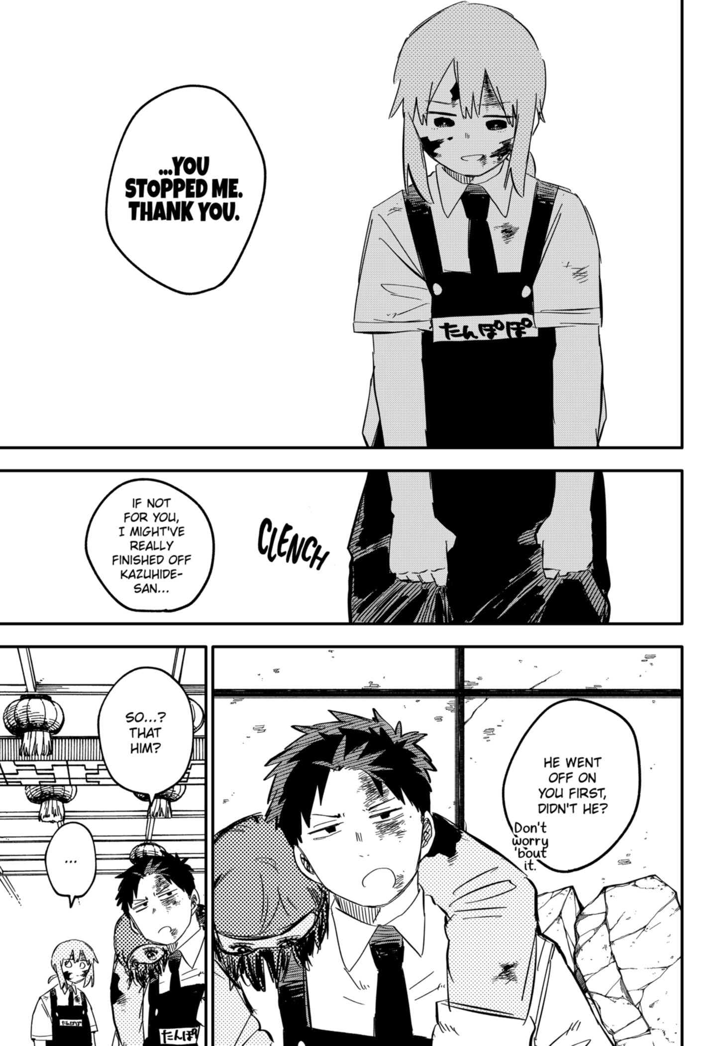 Read Kindergarten Wars Manga Online