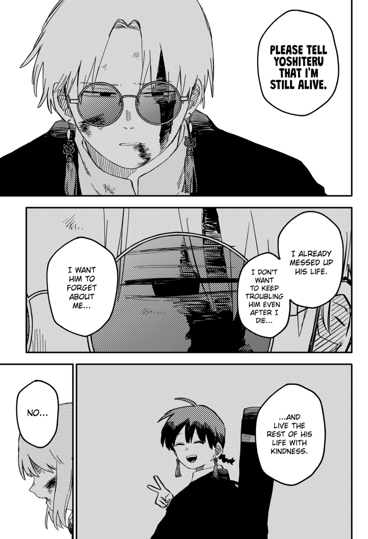 Read Kindergarten Wars Manga Online