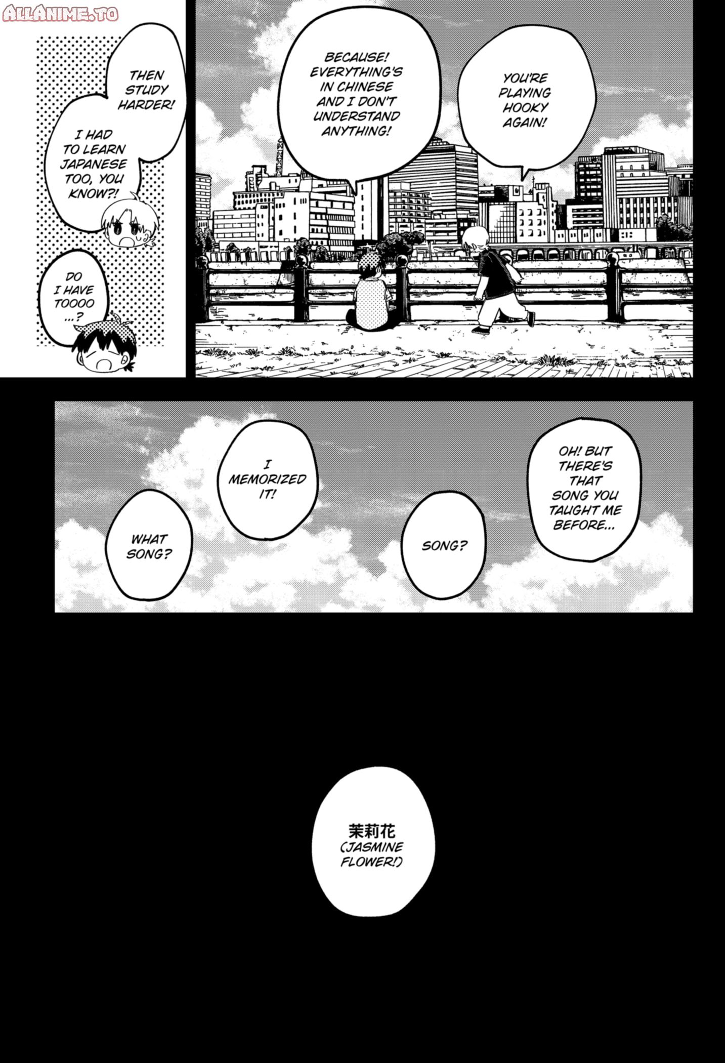 Read Kindergarten Wars Manga Online