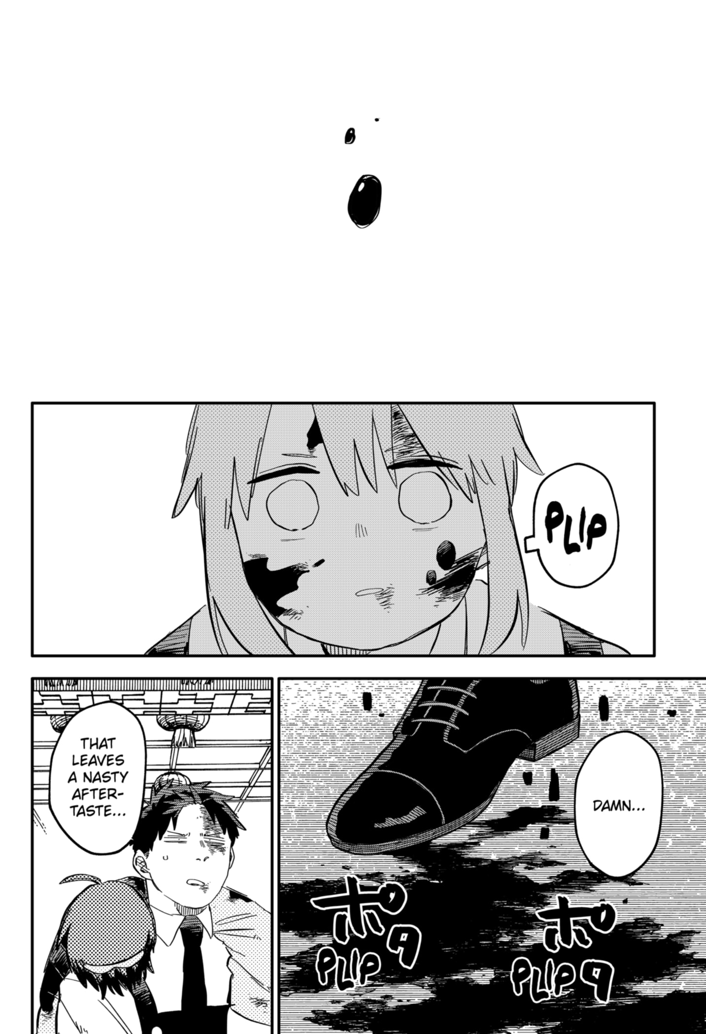 Read Kindergarten Wars Manga Online