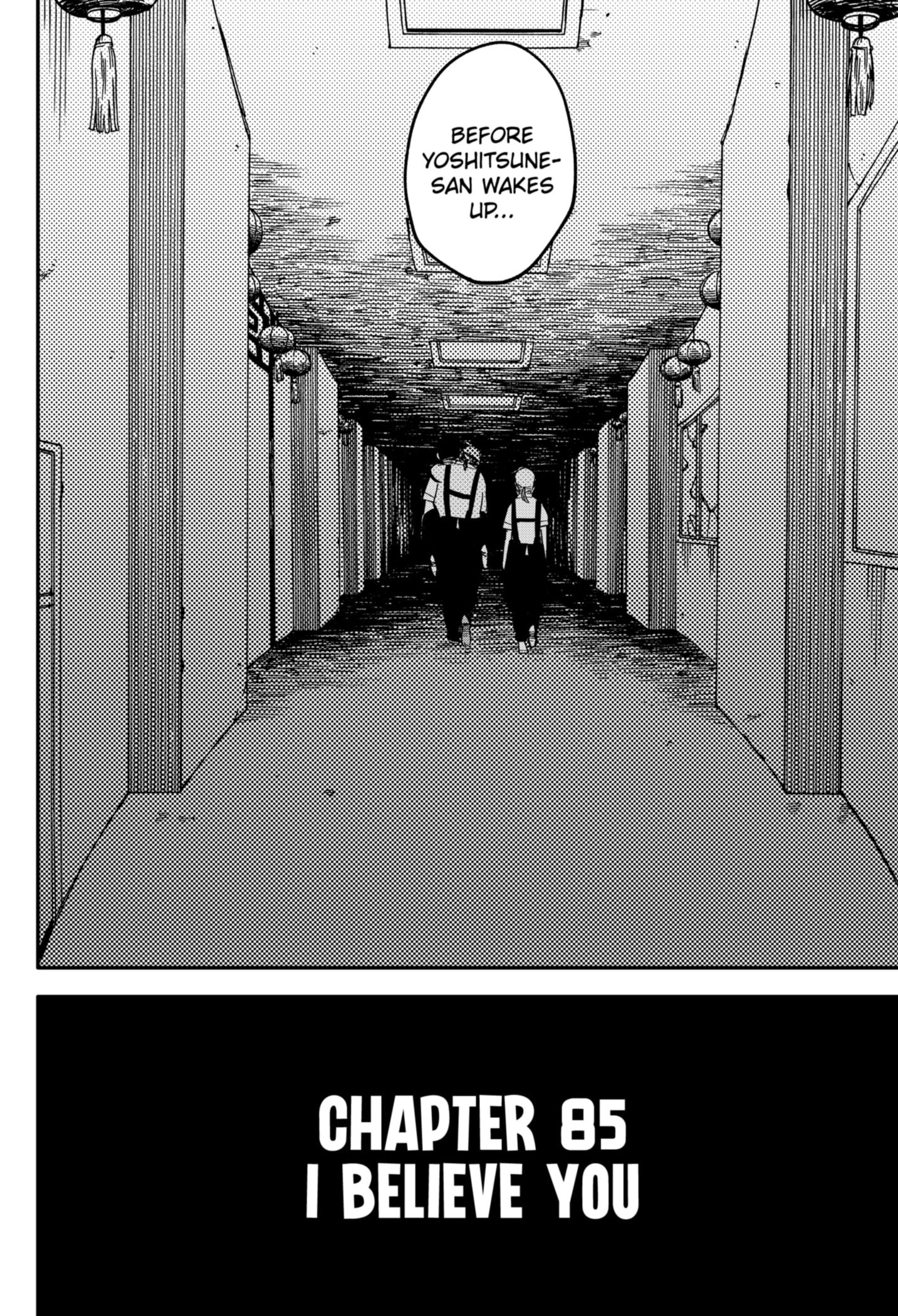 Read Kindergarten Wars Manga Online