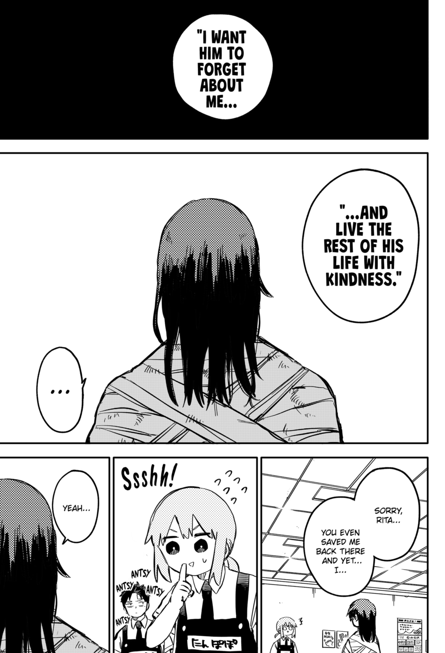 Read Kindergarten Wars Manga Online