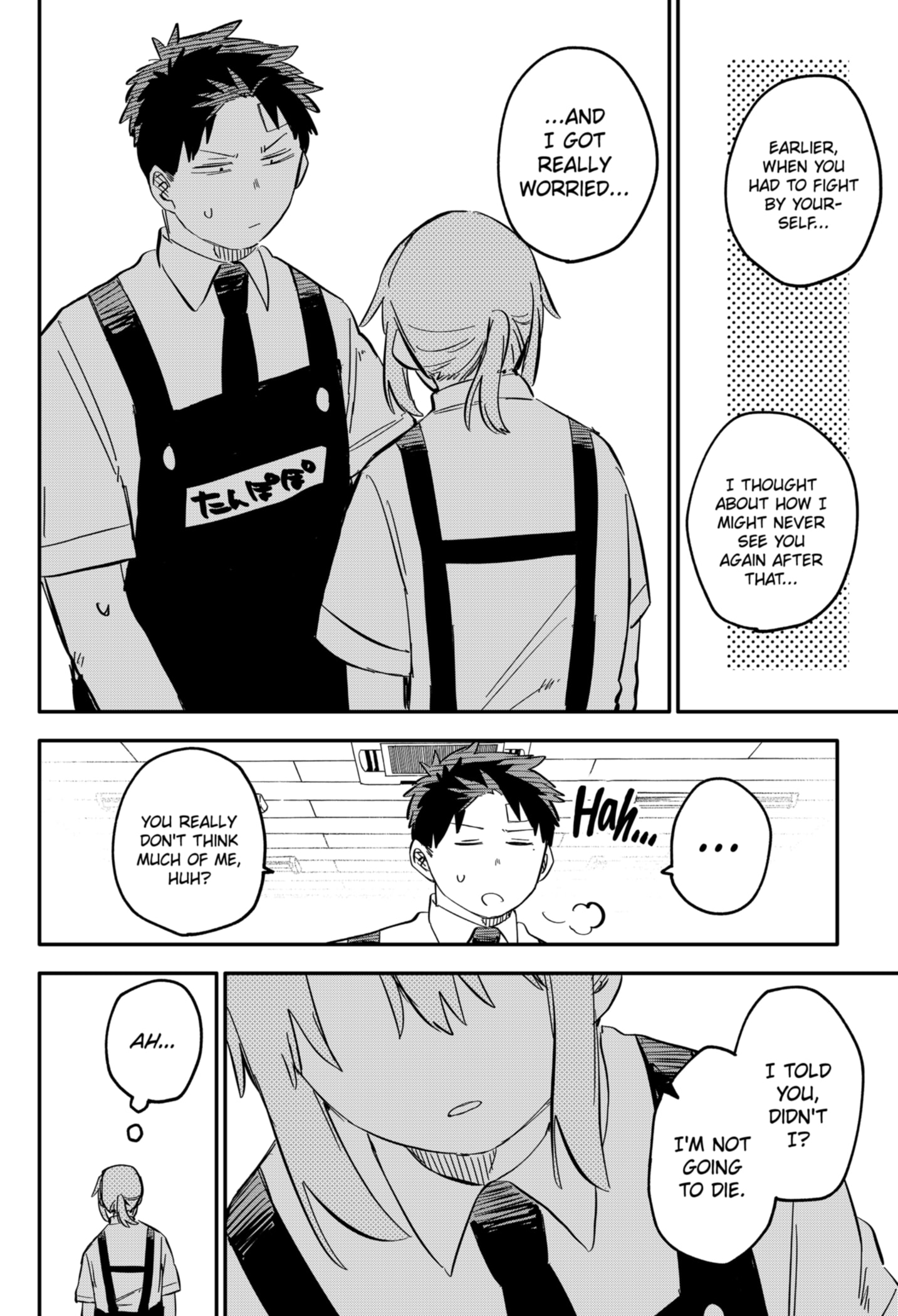 Read Kindergarten Wars Manga Online