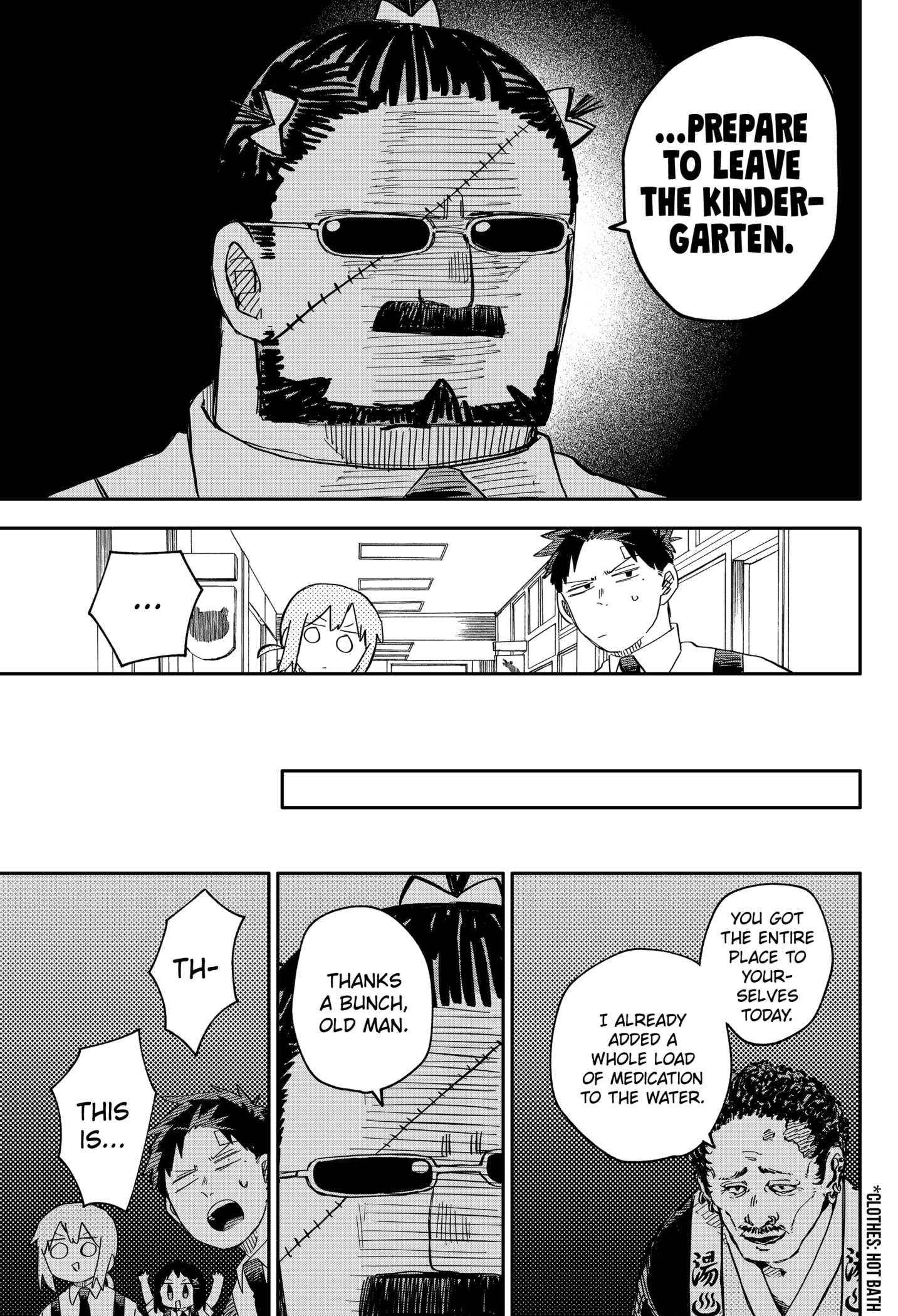 Read Kindergarten Wars Manga Online