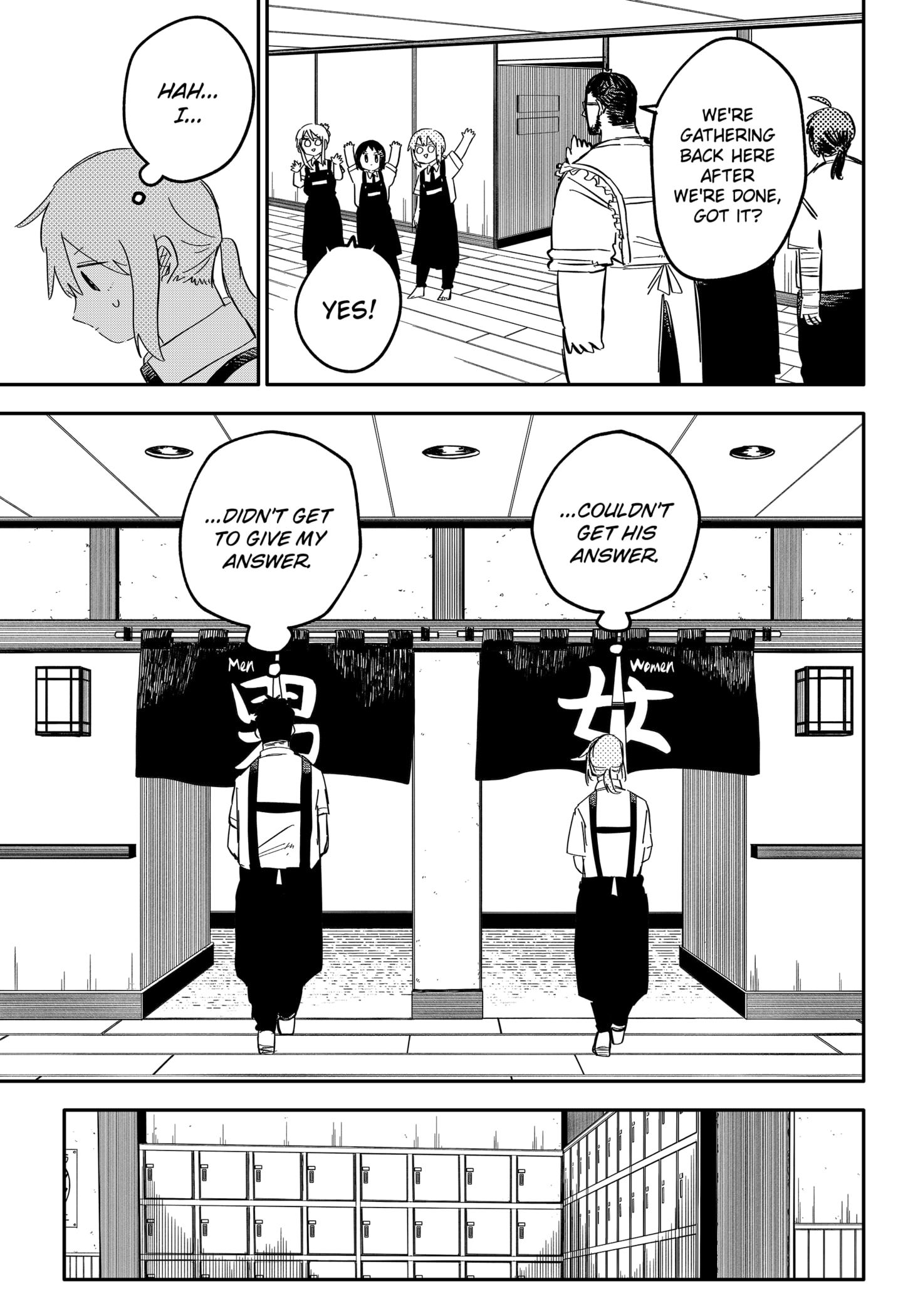 Read Kindergarten Wars Manga Online