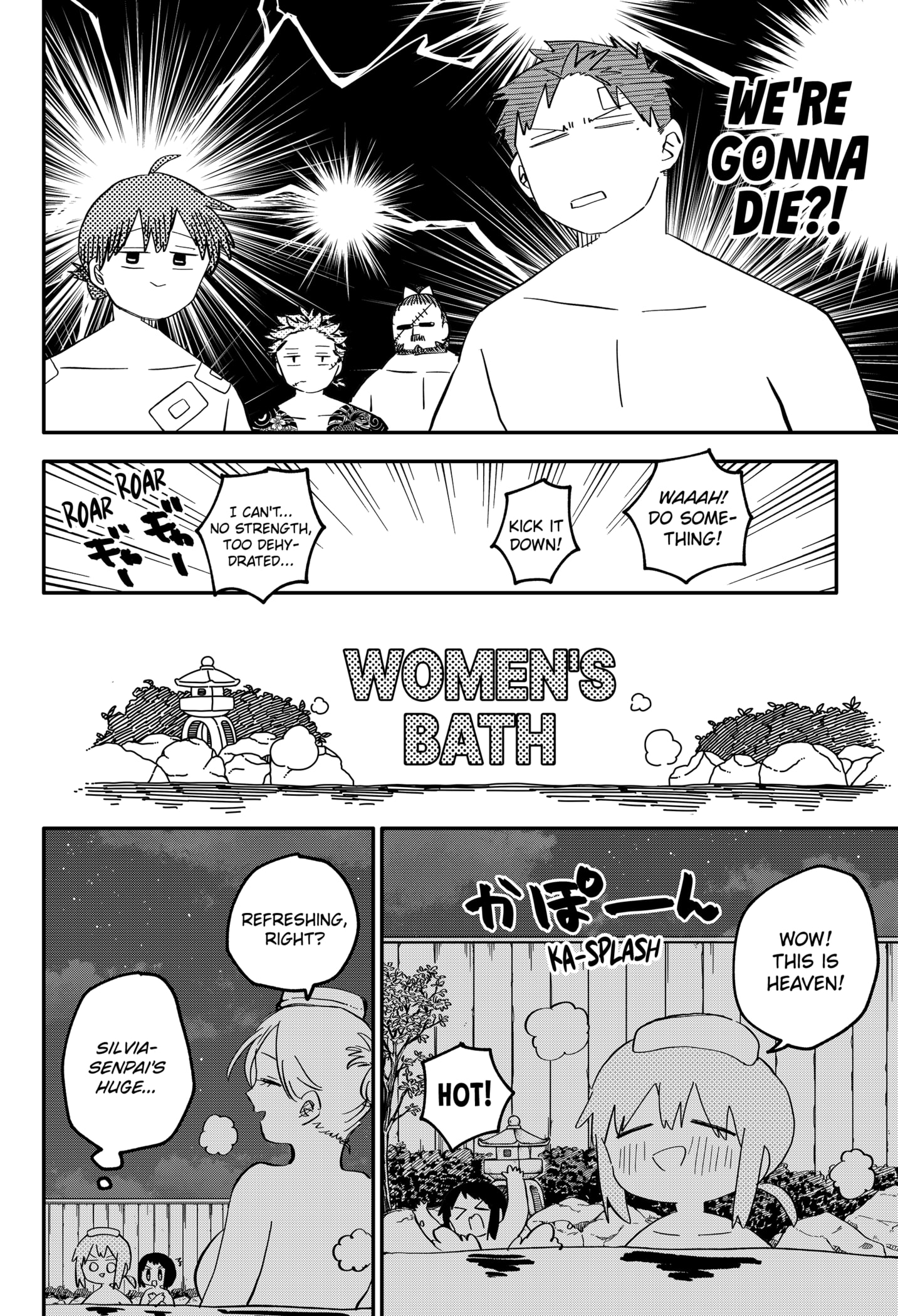 Read Kindergarten Wars Manga Online