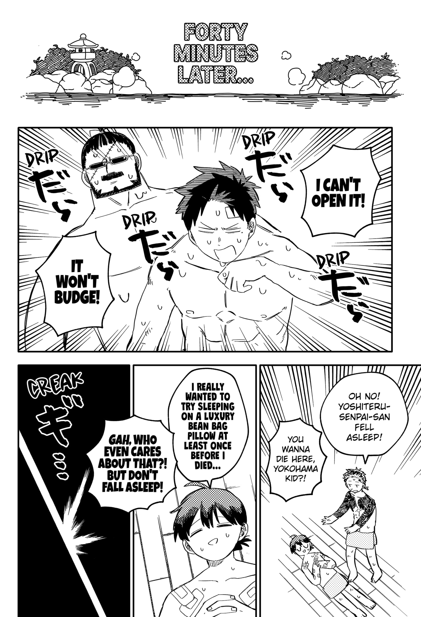 Read Kindergarten Wars Manga Online