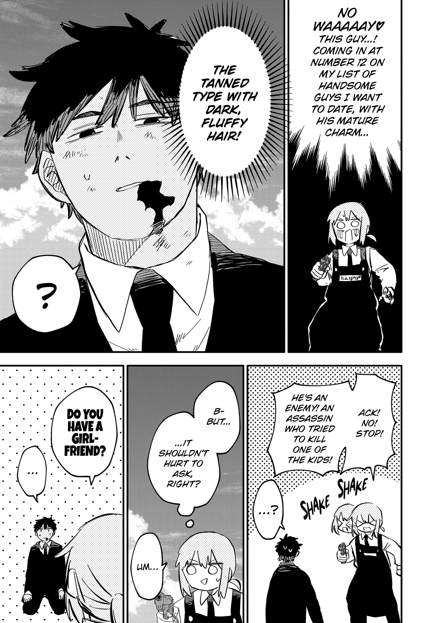 Read Kindergarten Wars Manga Online