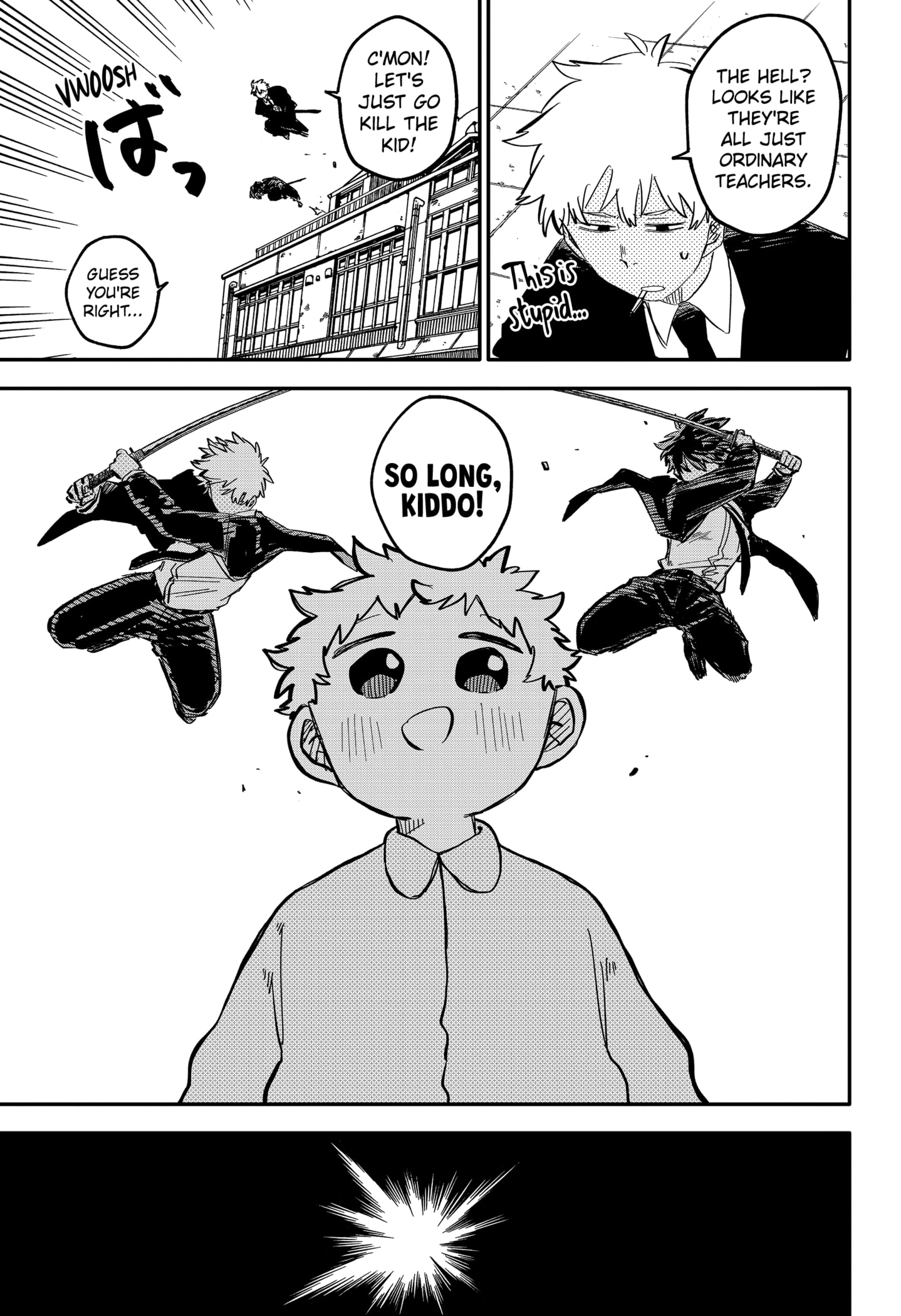 Read Kindergarten Wars Manga Online