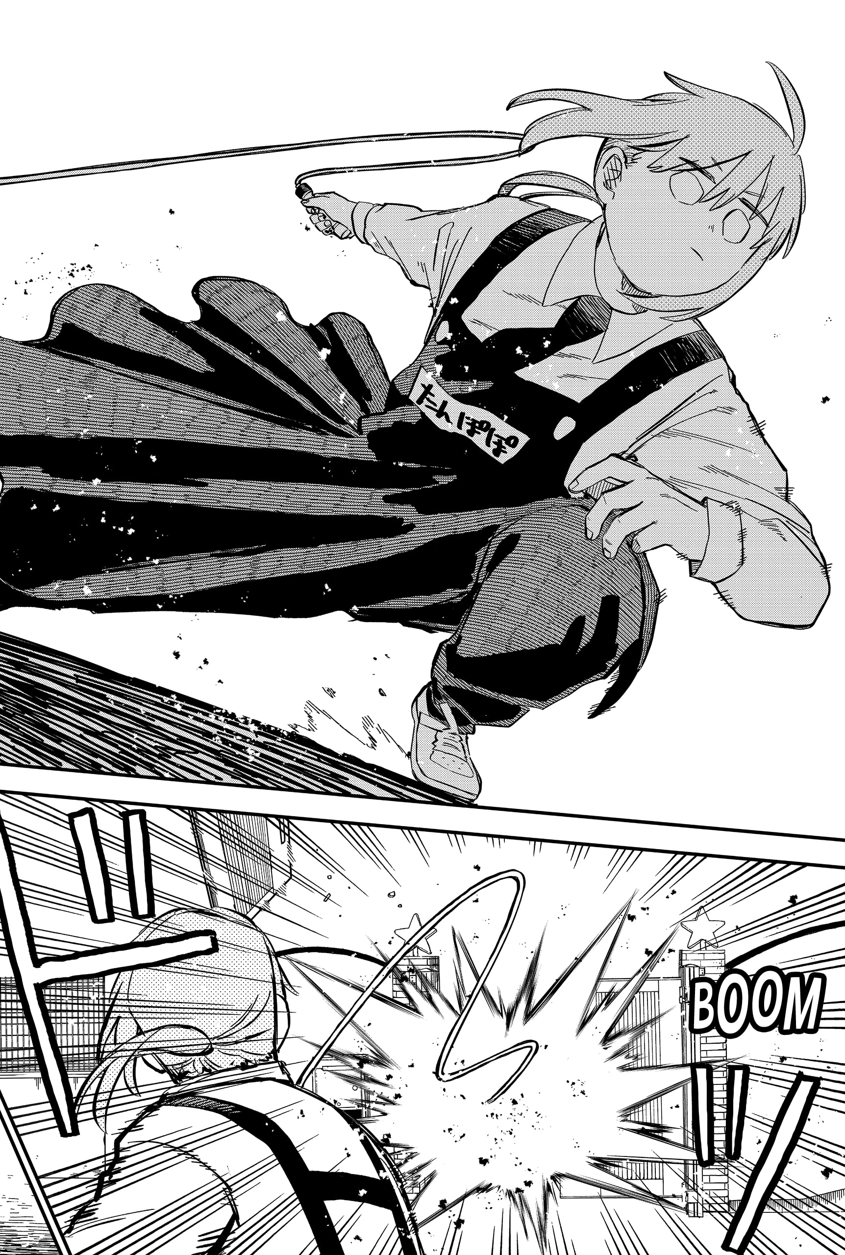 Read Kindergarten Wars Manga Online