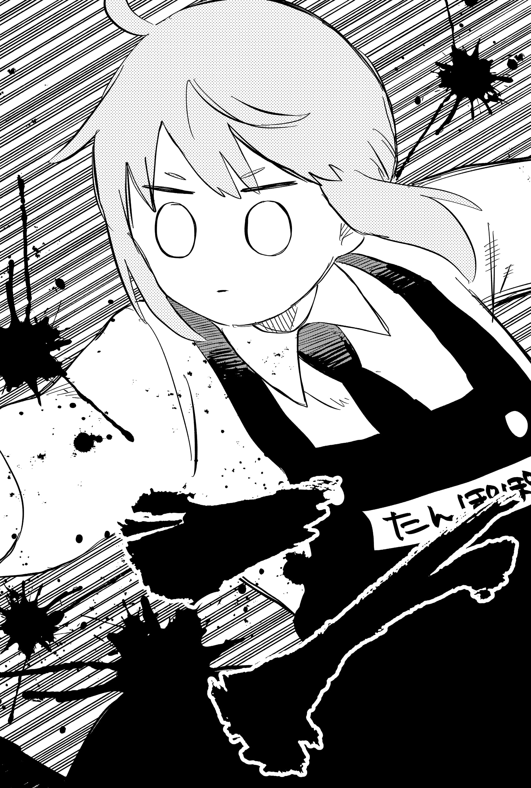 Read Kindergarten Wars Manga Online