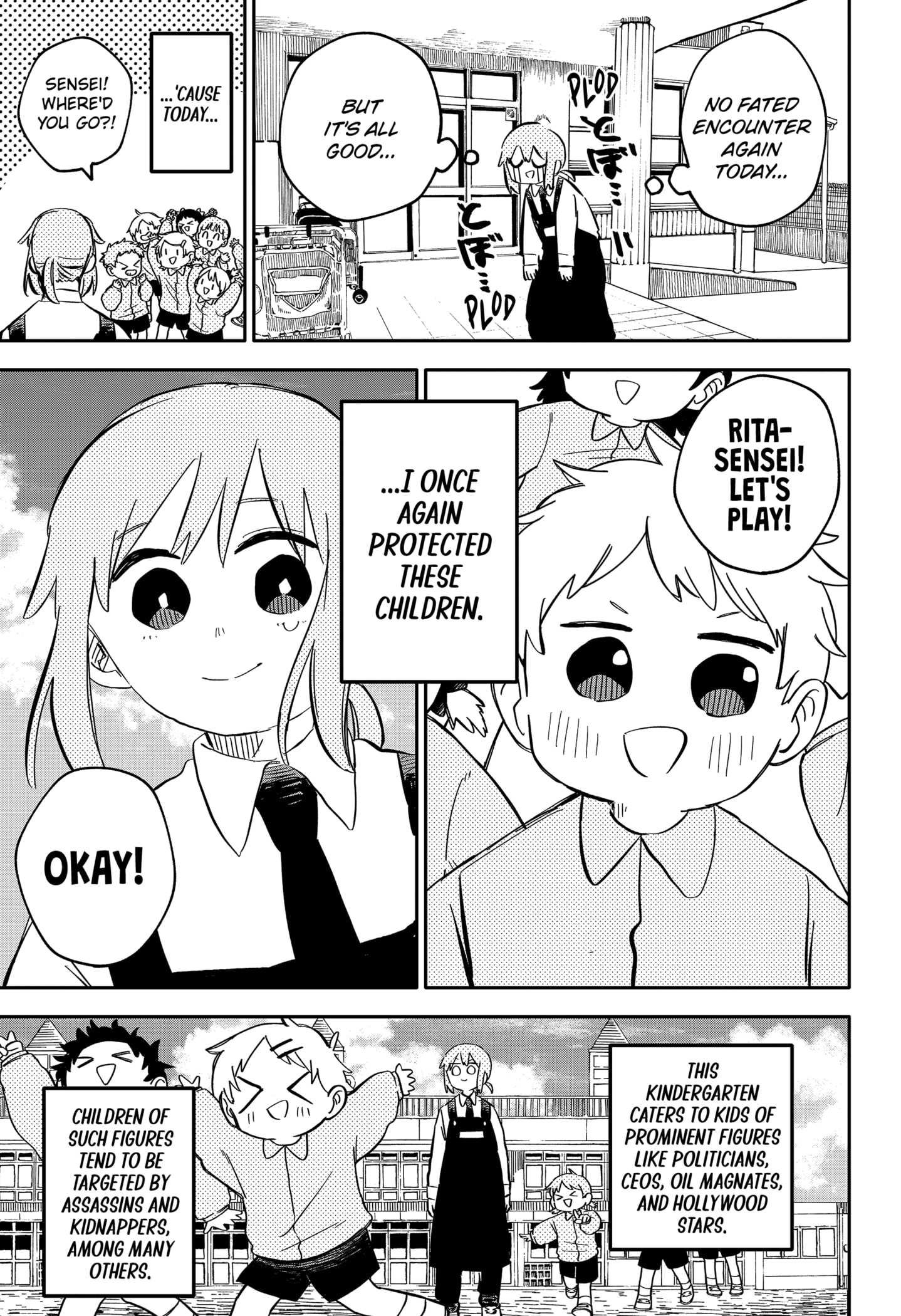 Read Kindergarten Wars Manga Online