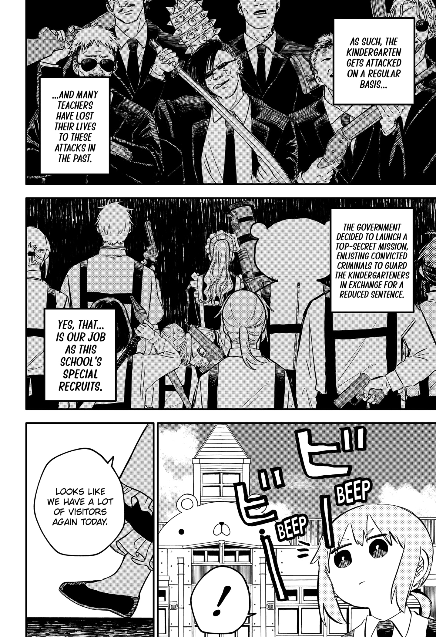 Read Kindergarten Wars Manga Online