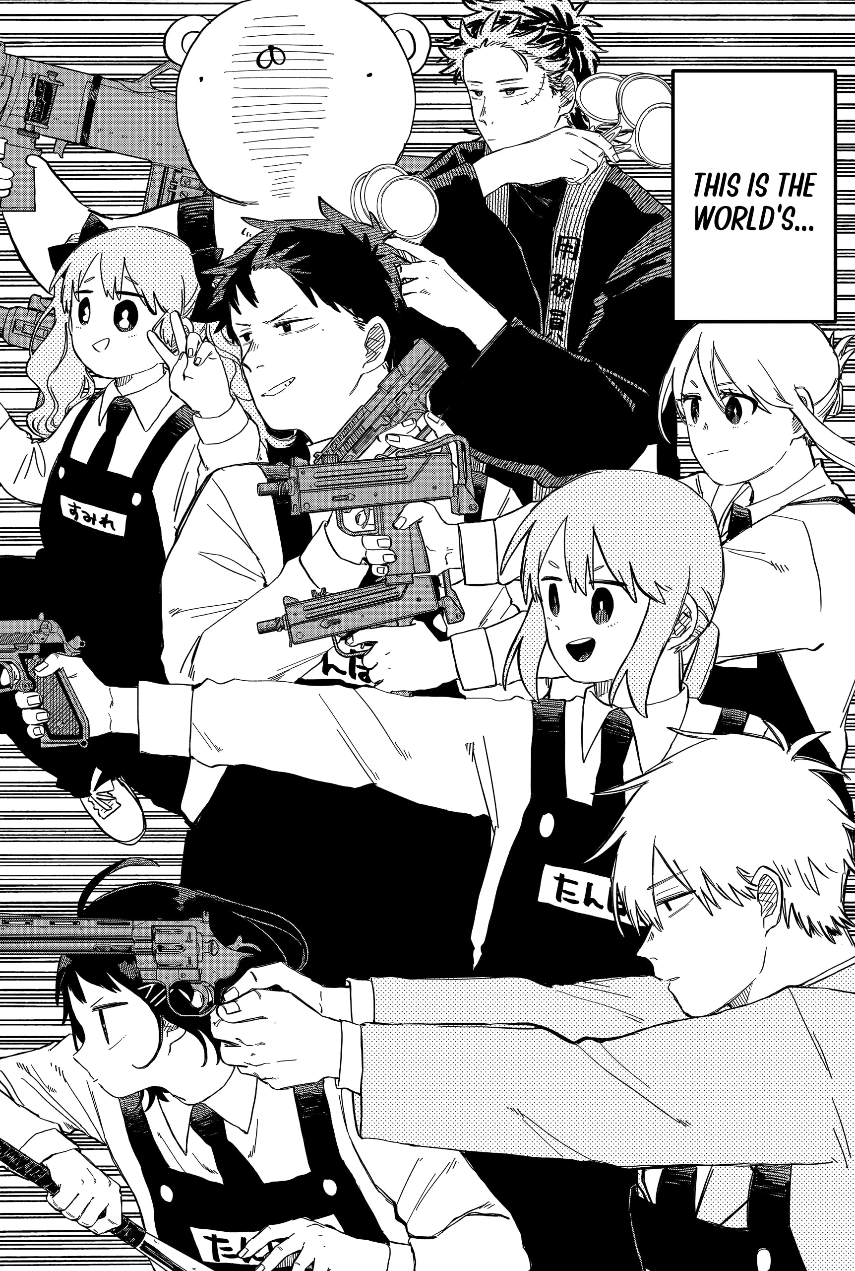 Read Kindergarten Wars Manga Online