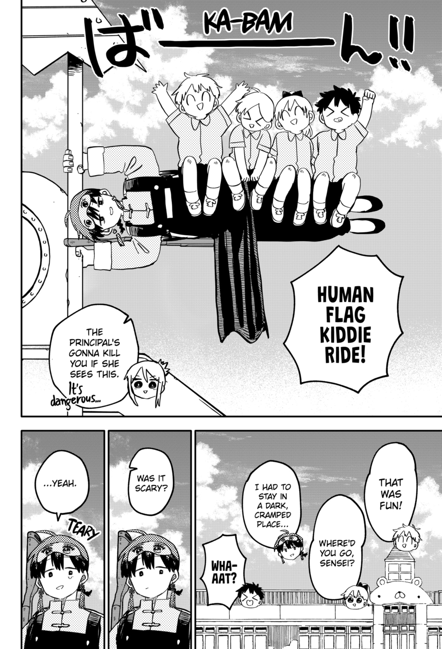 Read Kindergarten Wars Manga Online