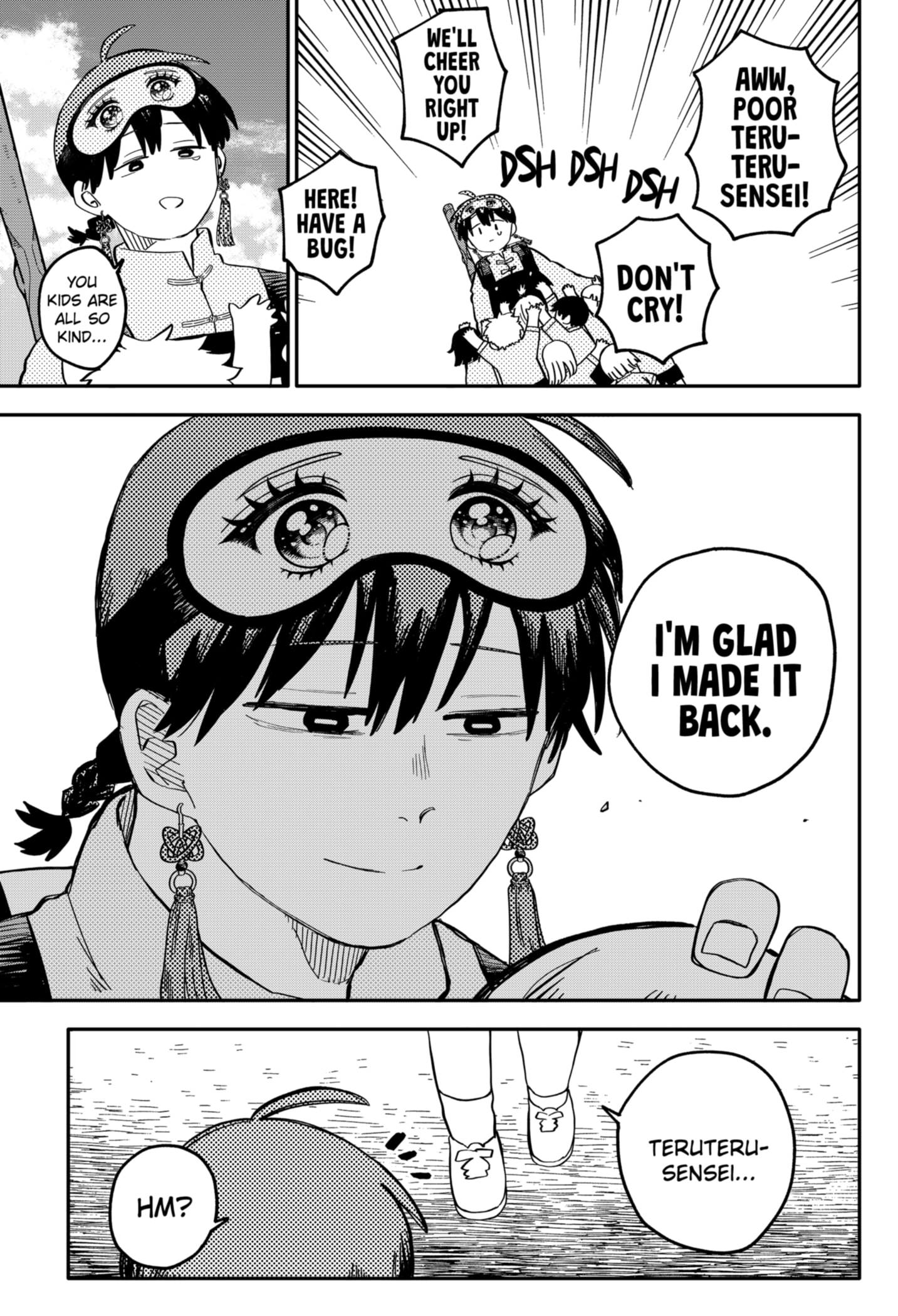 Read Kindergarten Wars Manga Online