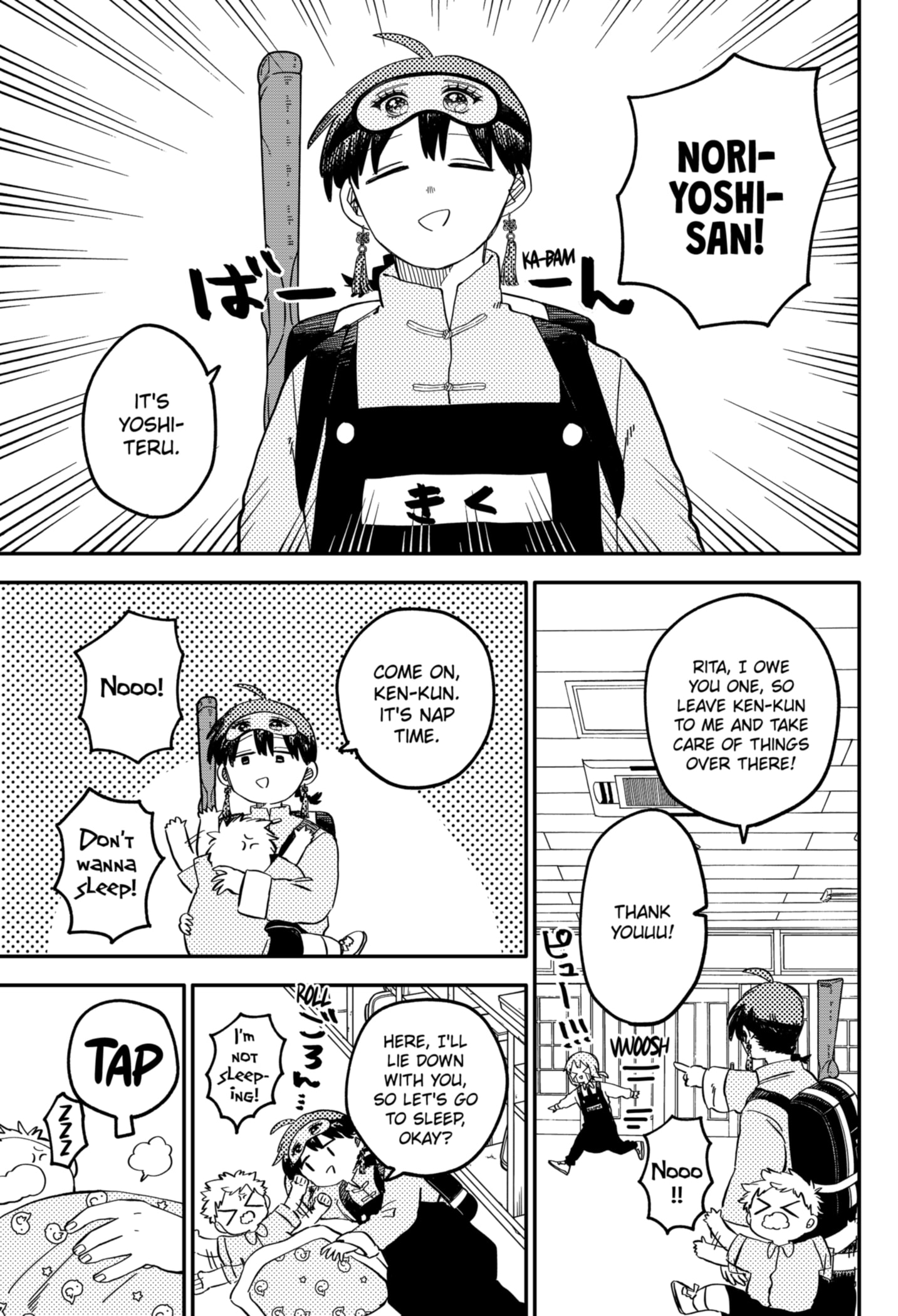 Read Kindergarten Wars Manga Online