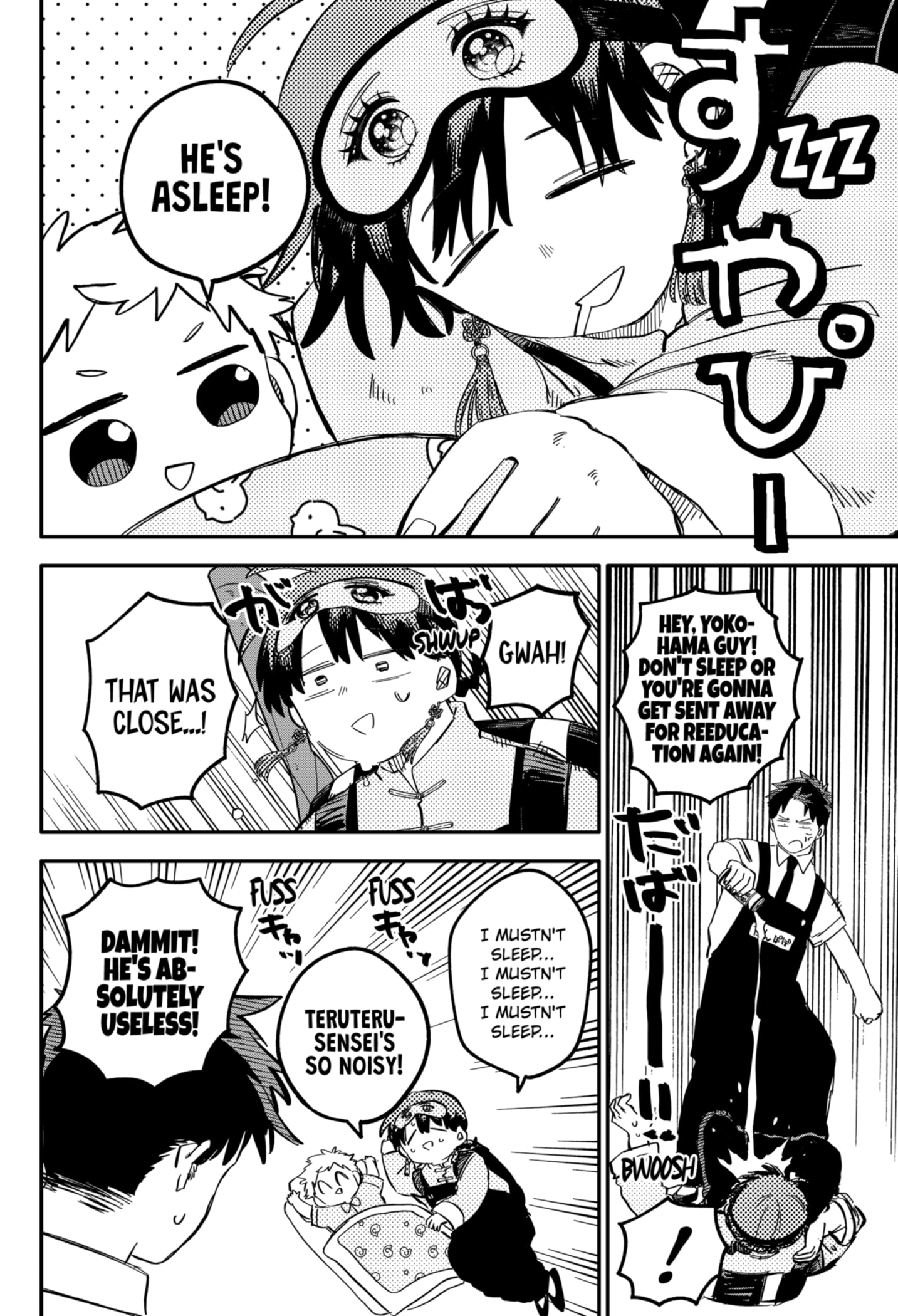 Read Kindergarten Wars Manga Online