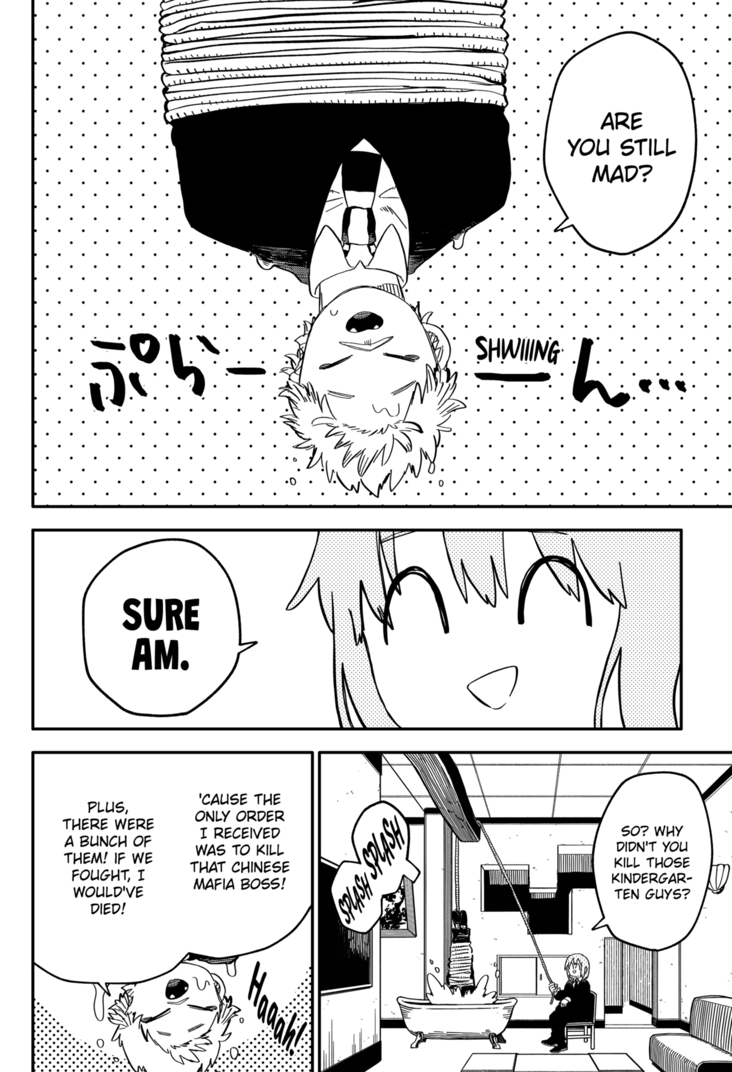 Read Kindergarten Wars Manga Online