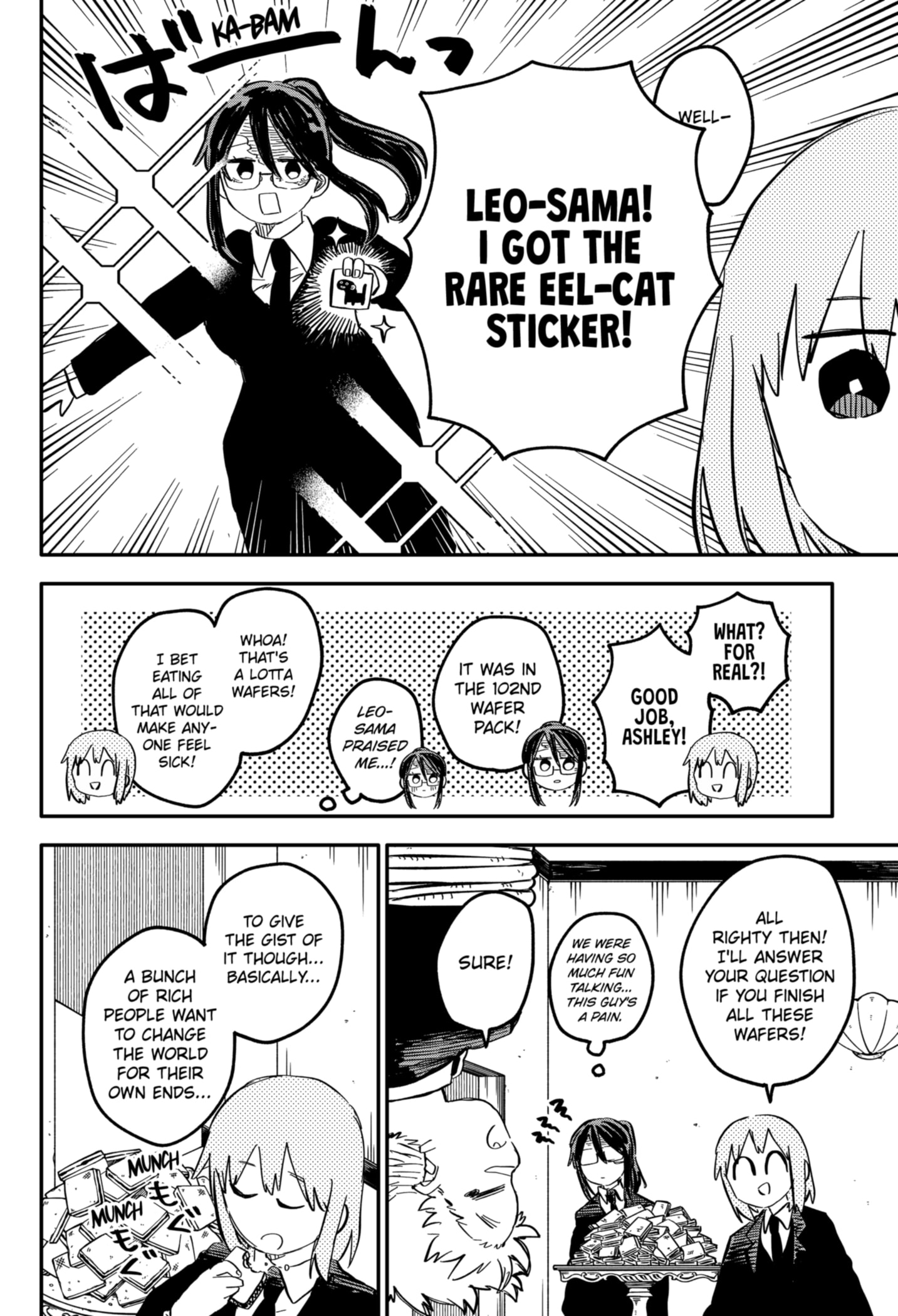 Read Kindergarten Wars Manga Online