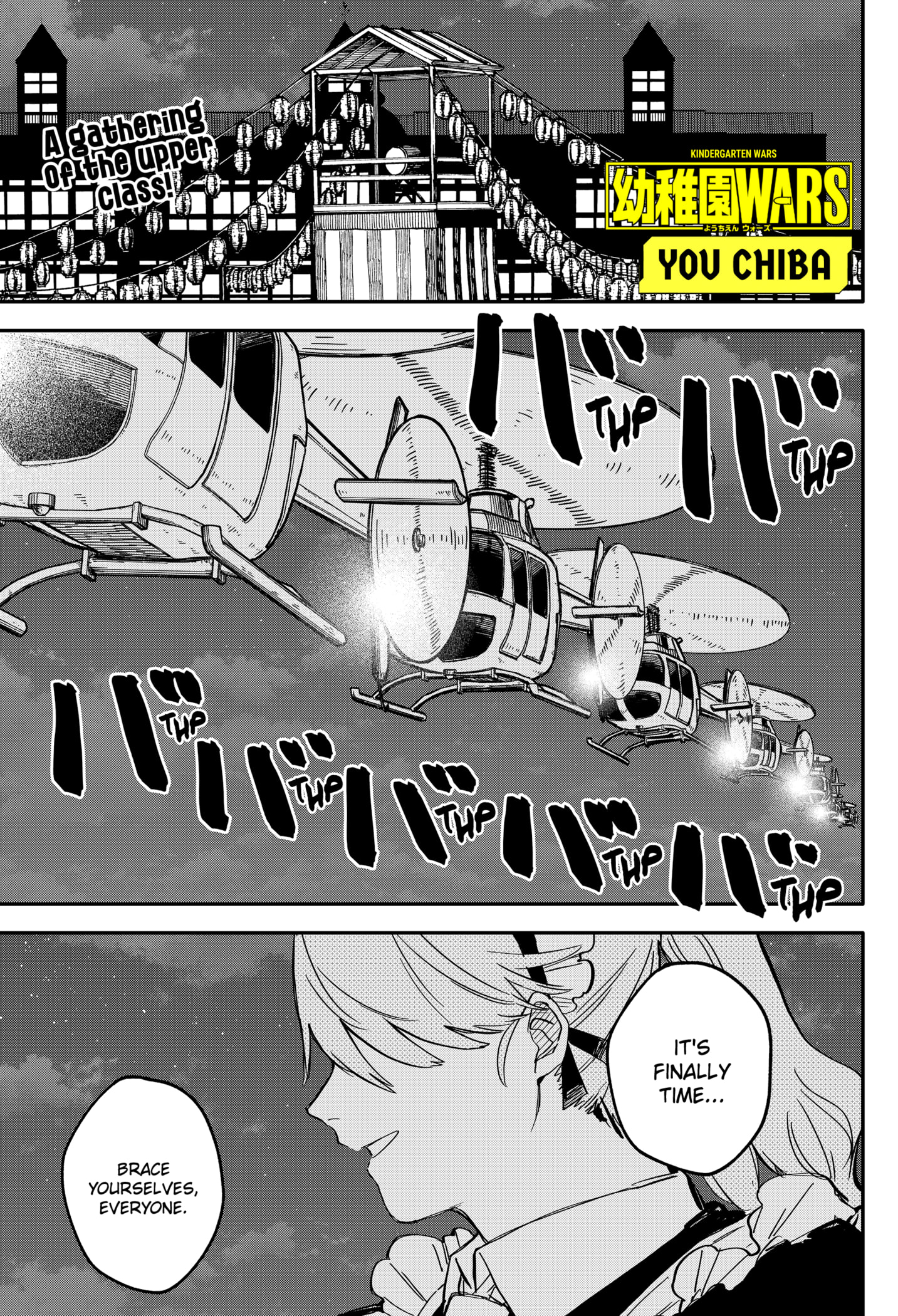 Read Kindergarten Wars Manga Online