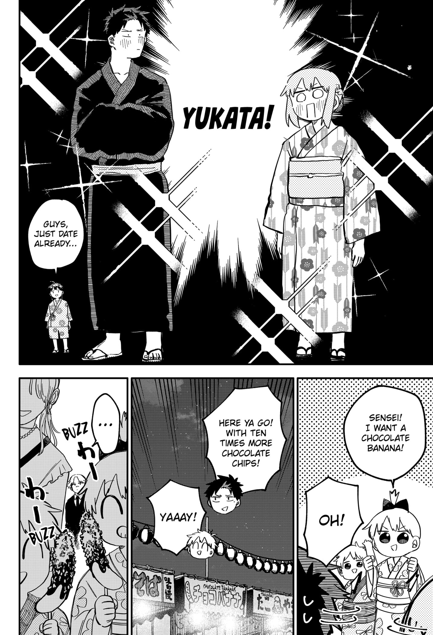 Read Kindergarten Wars Manga Online