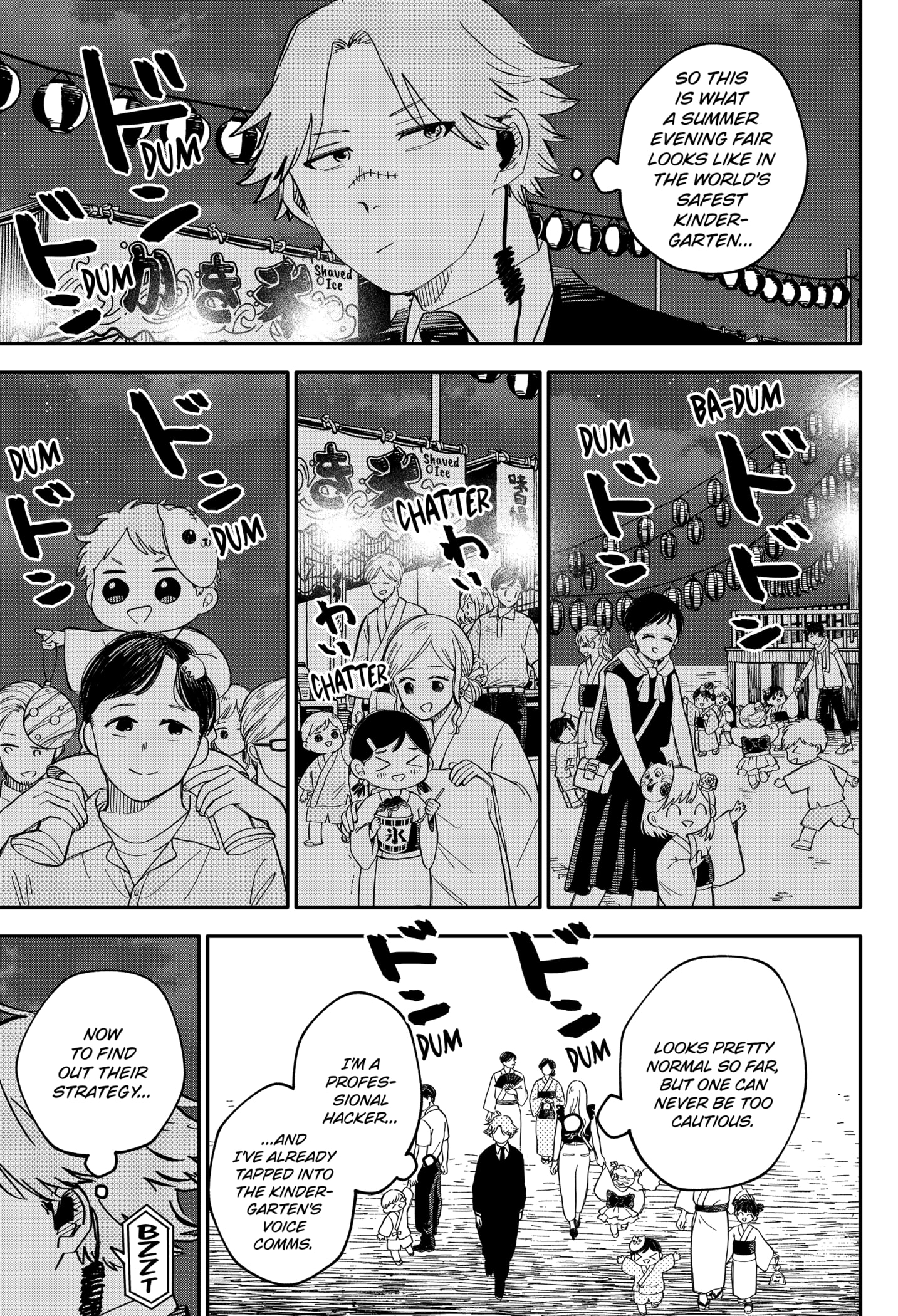 Read Kindergarten Wars Manga Online