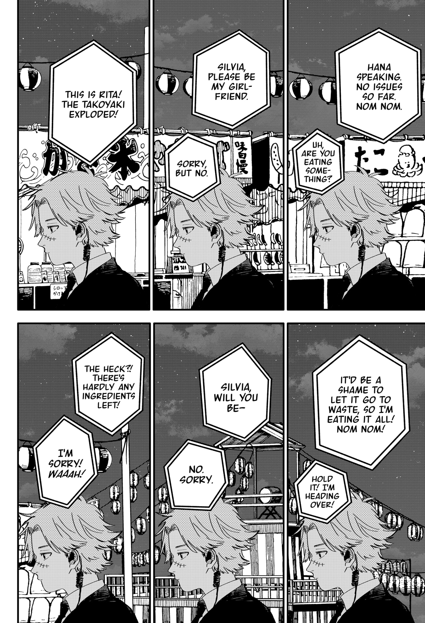 Read Kindergarten Wars Manga Online