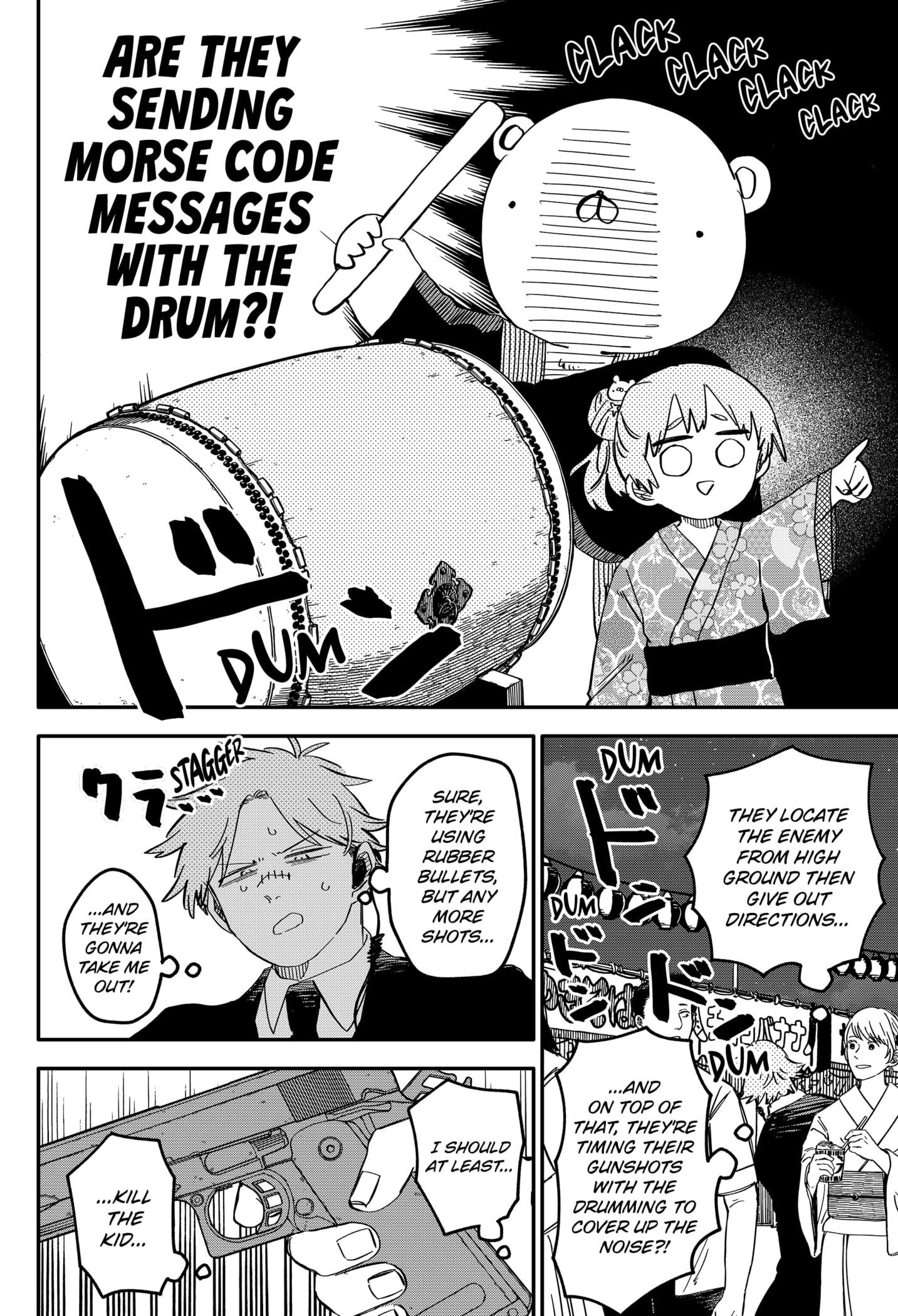 Read Kindergarten Wars Manga Online