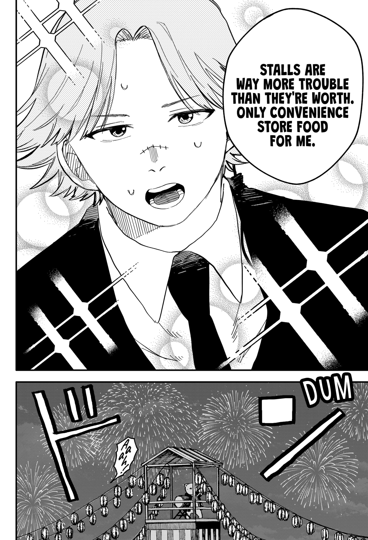 Read Kindergarten Wars Manga Online