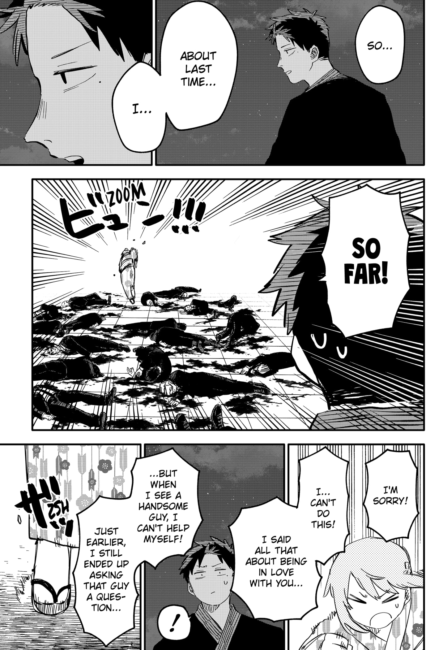 Read Kindergarten Wars Manga Online