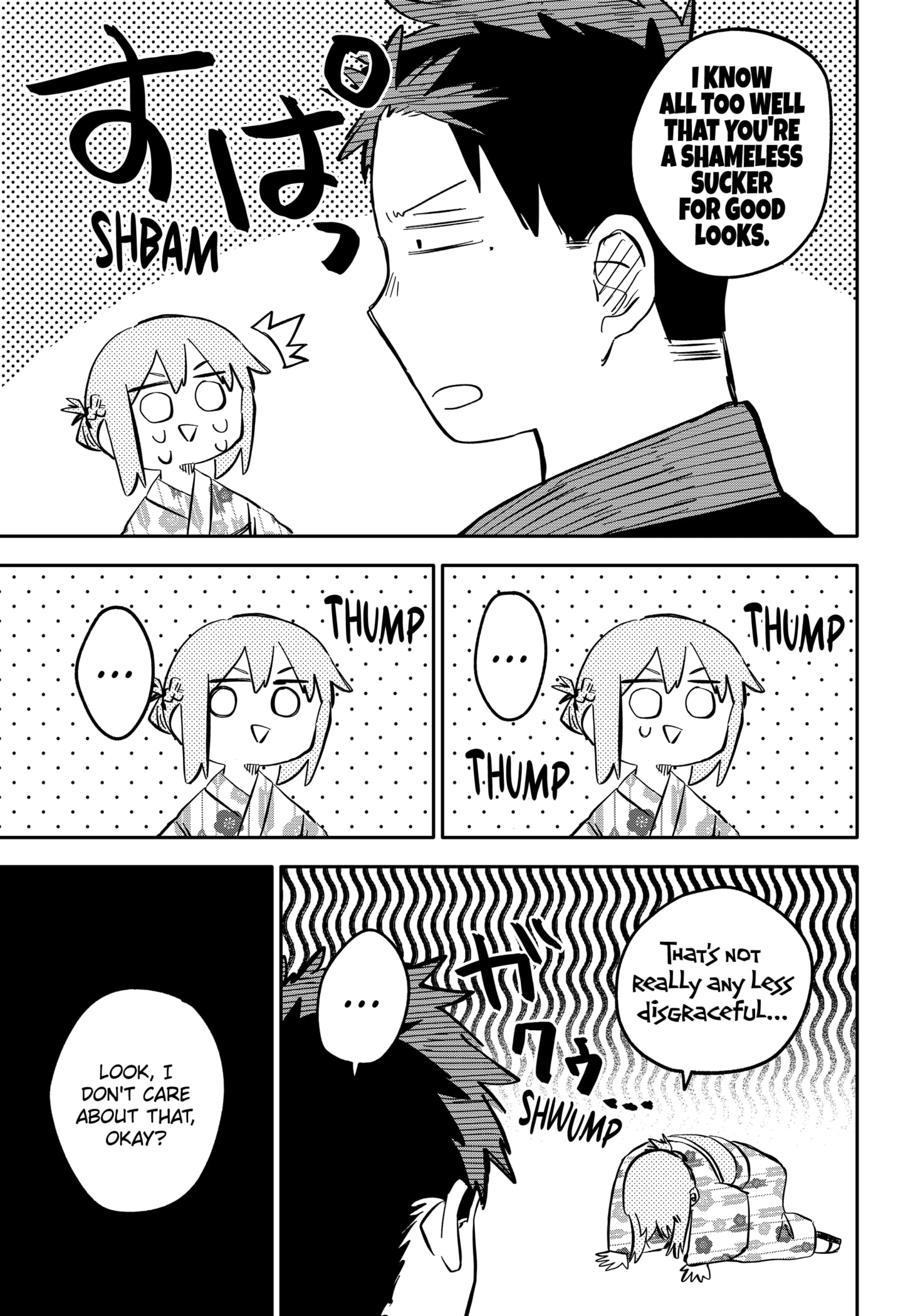 Read Kindergarten Wars Manga Online