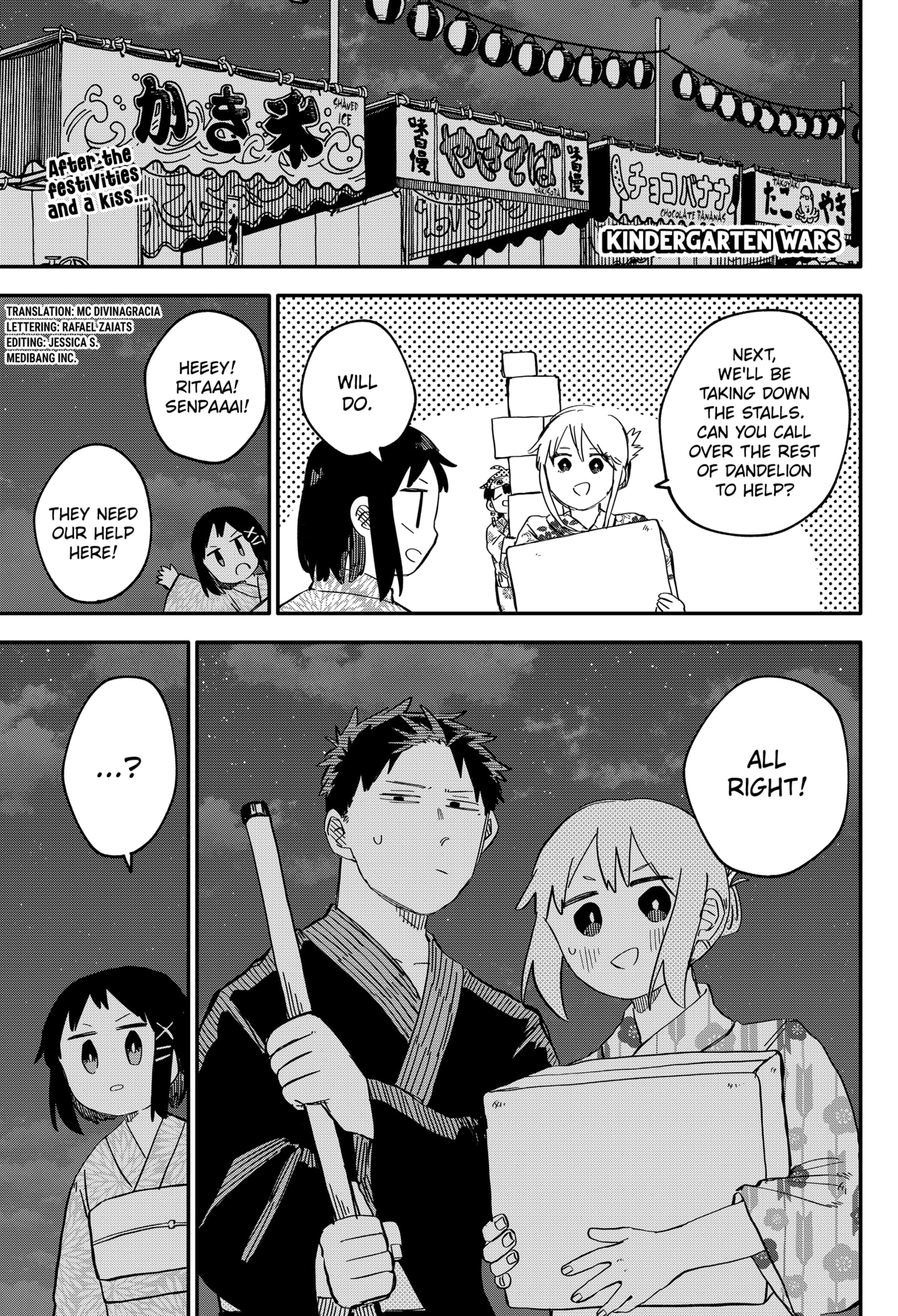 Read Kindergarten Wars Manga Online