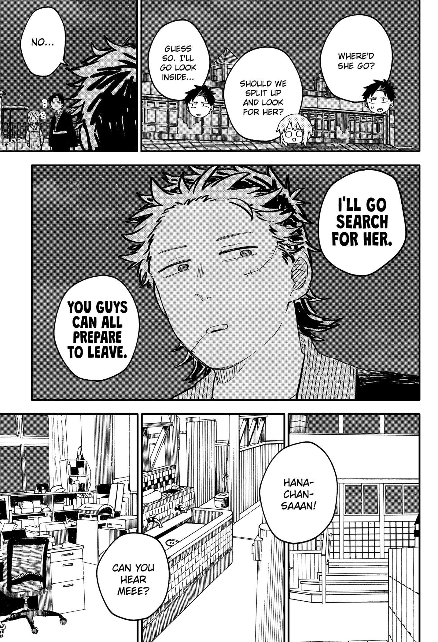 Read Kindergarten Wars Manga Online