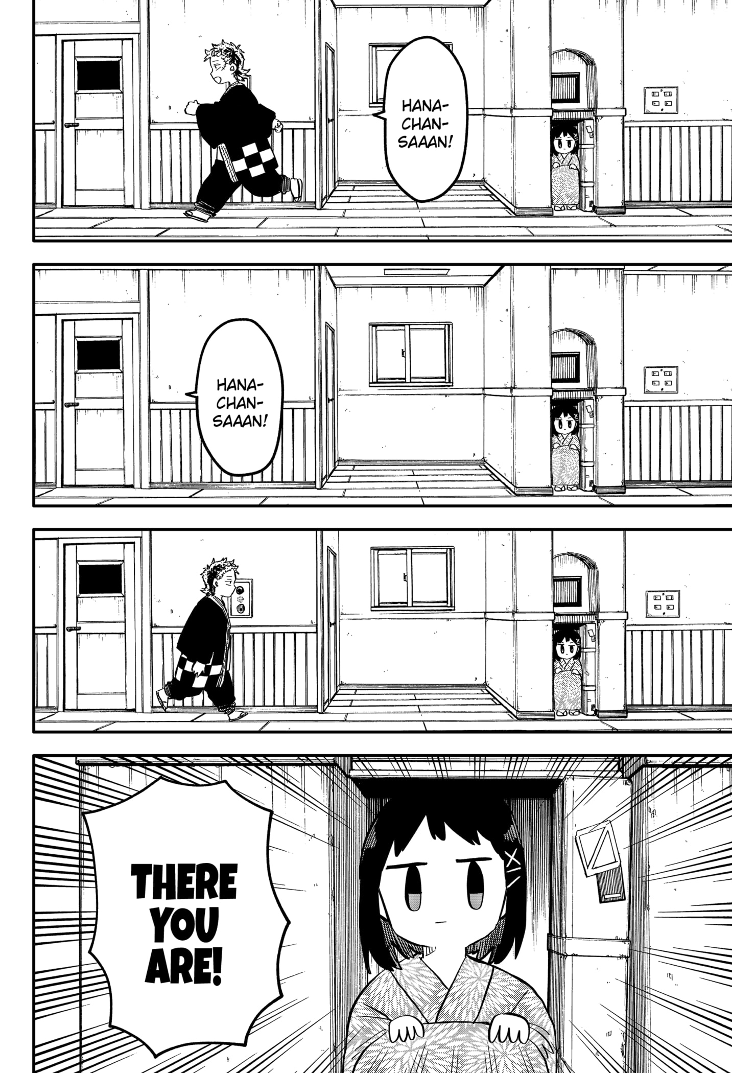 Read Kindergarten Wars Manga Online