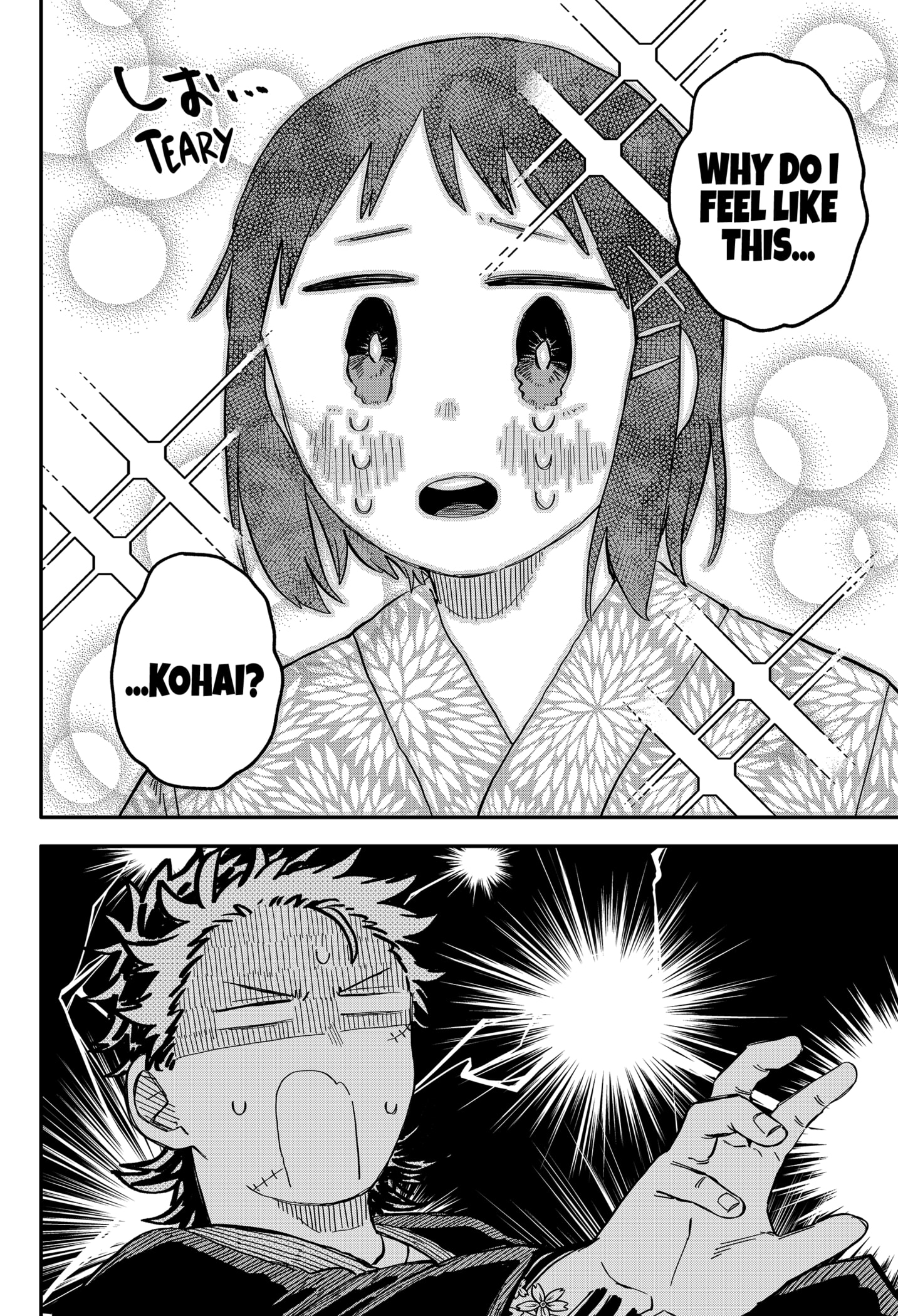 Read Kindergarten Wars Manga Online