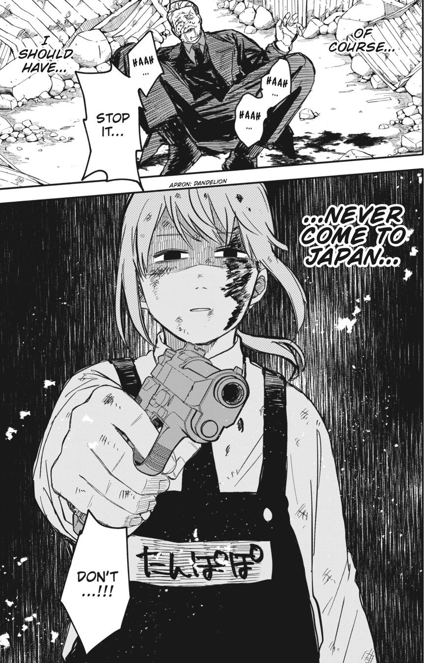 Read Kindergarten Wars Manga Online