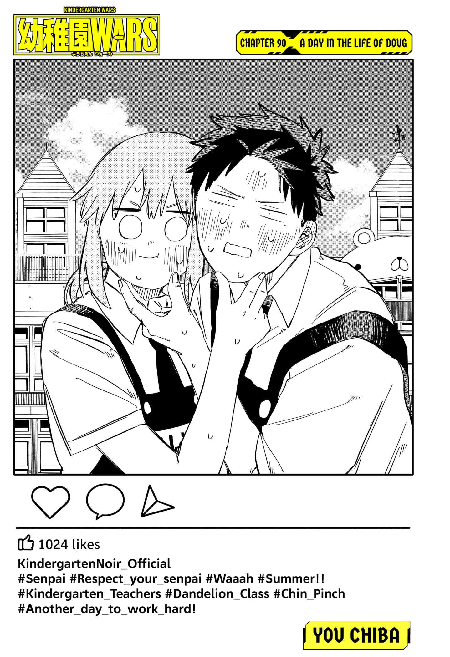 Read Kindergarten Wars Manga Online