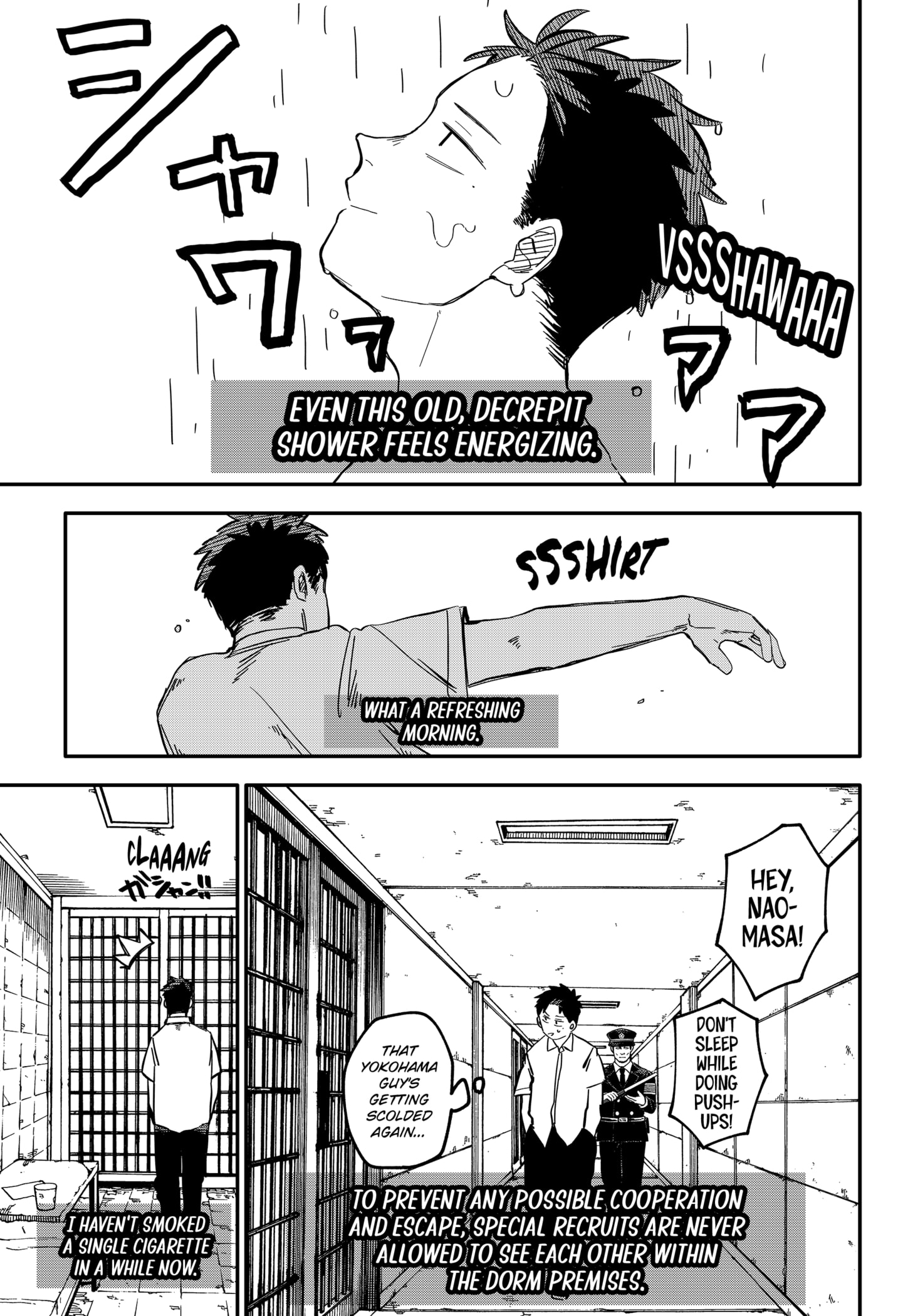 Read Kindergarten Wars Manga Online