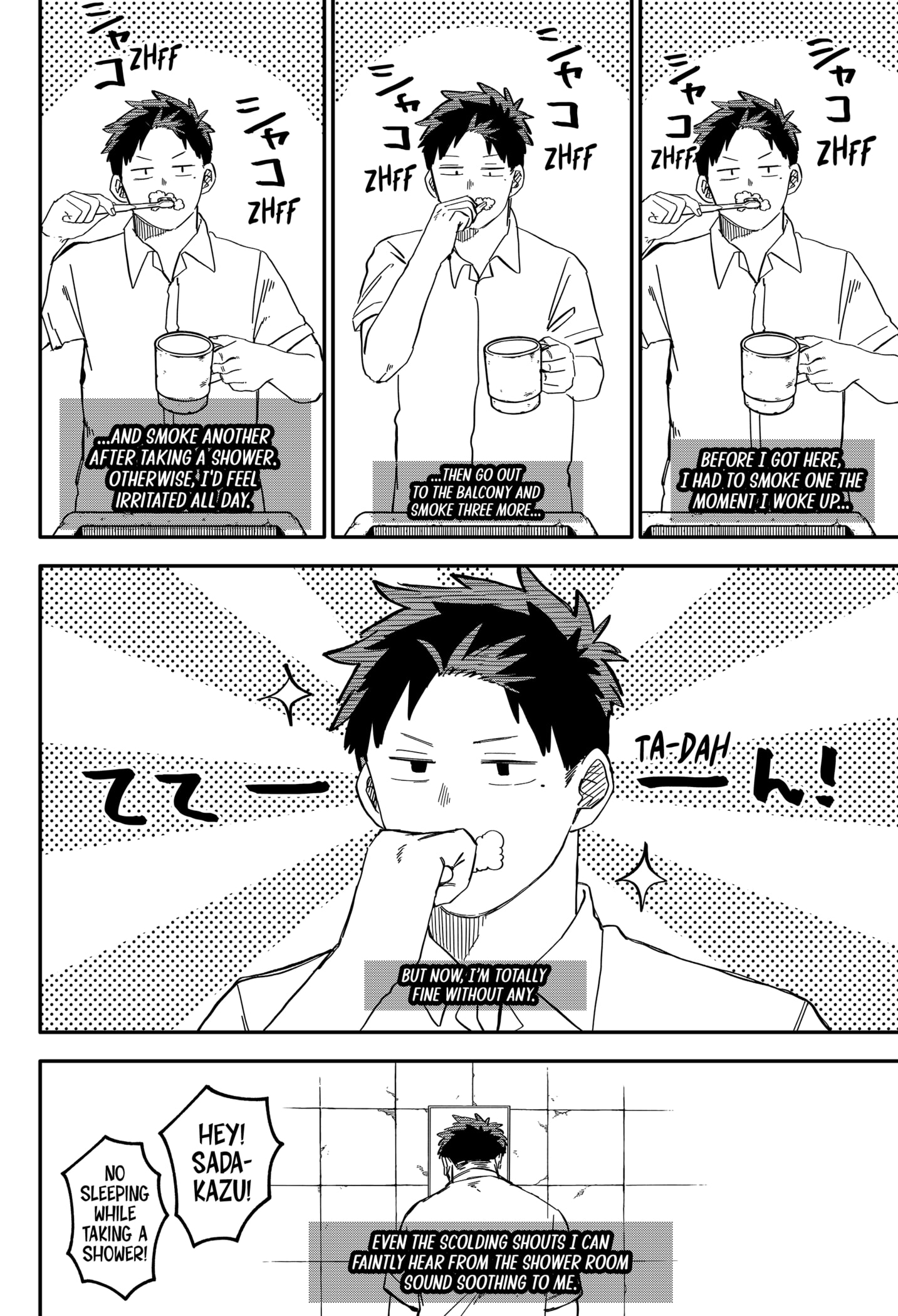 Read Kindergarten Wars Manga Online