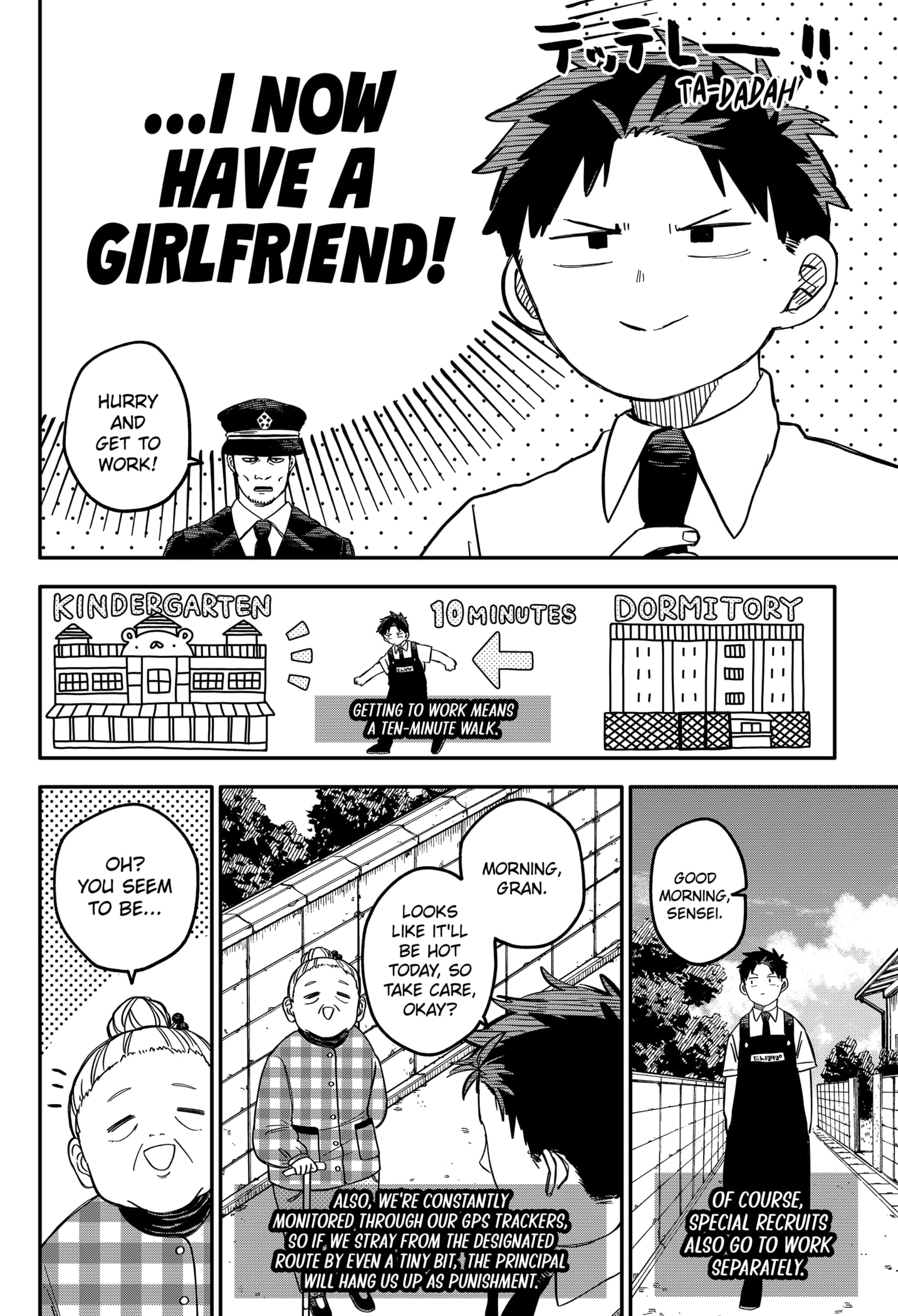 Read Kindergarten Wars Manga Online