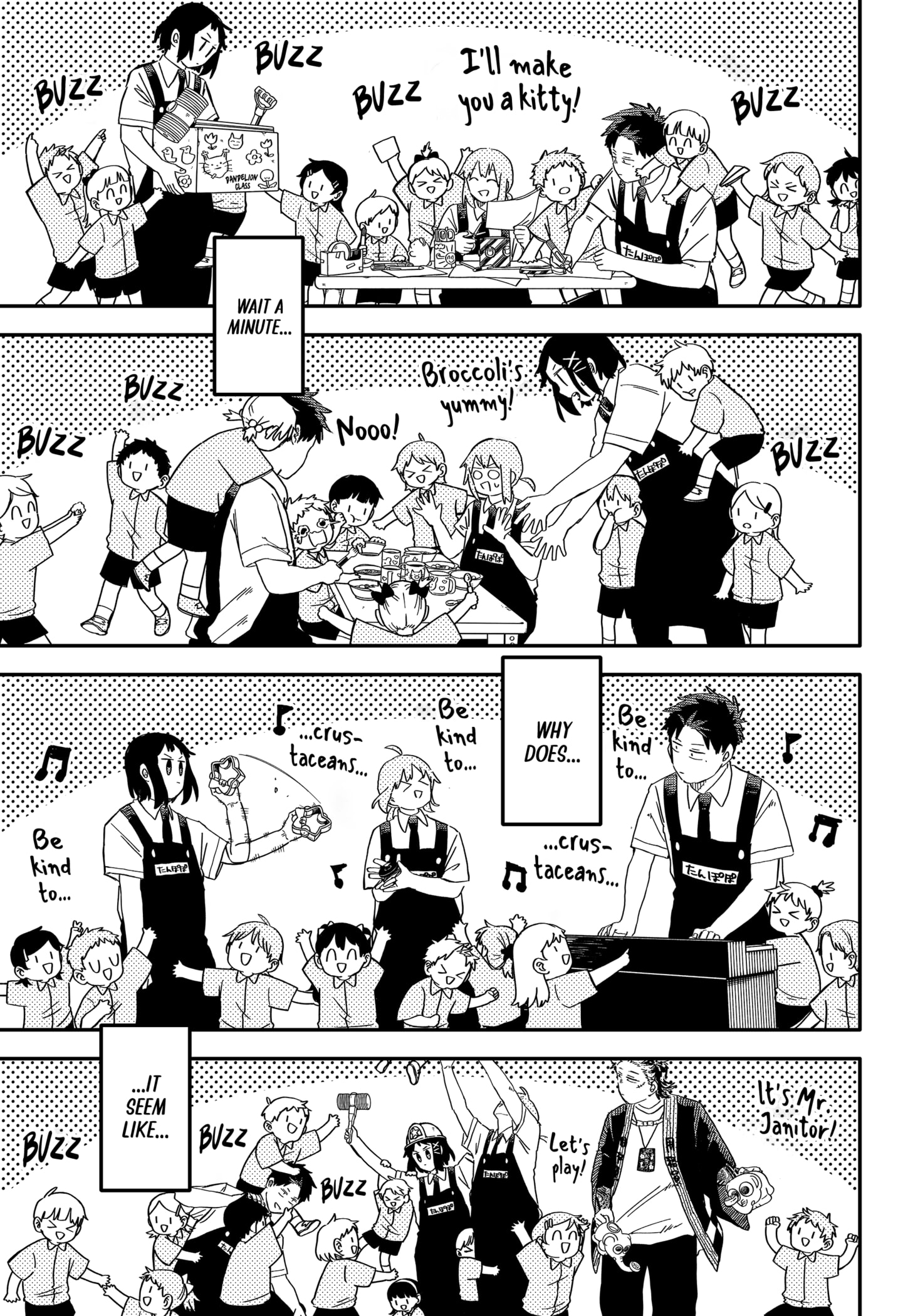 Read Kindergarten Wars Manga Online