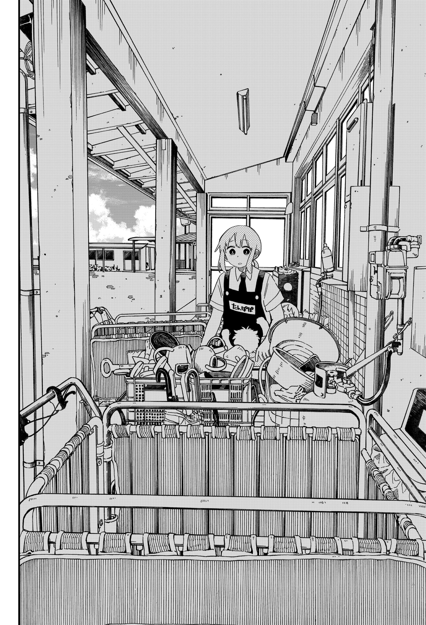 Read Kindergarten Wars Manga Online